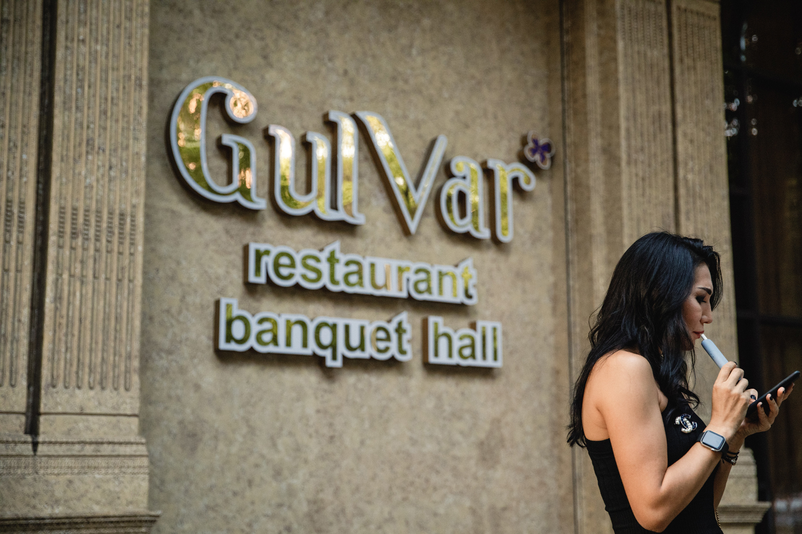 Gulvar ресторан на свадьбе