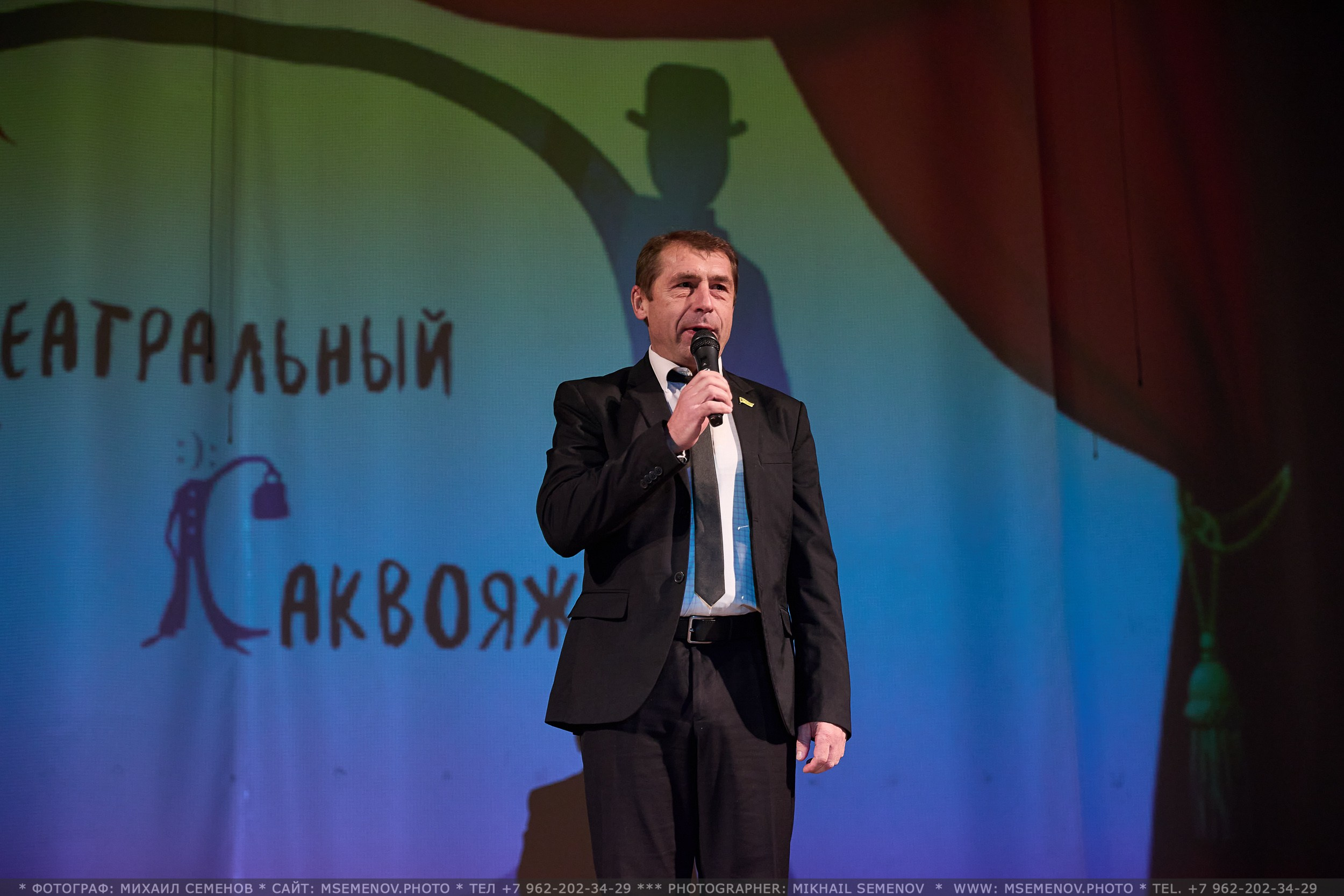 Открытие Фестиваля «Театральный саквояж». Photographer for business Mikhail Semenov. Aqua photo studio, photo school