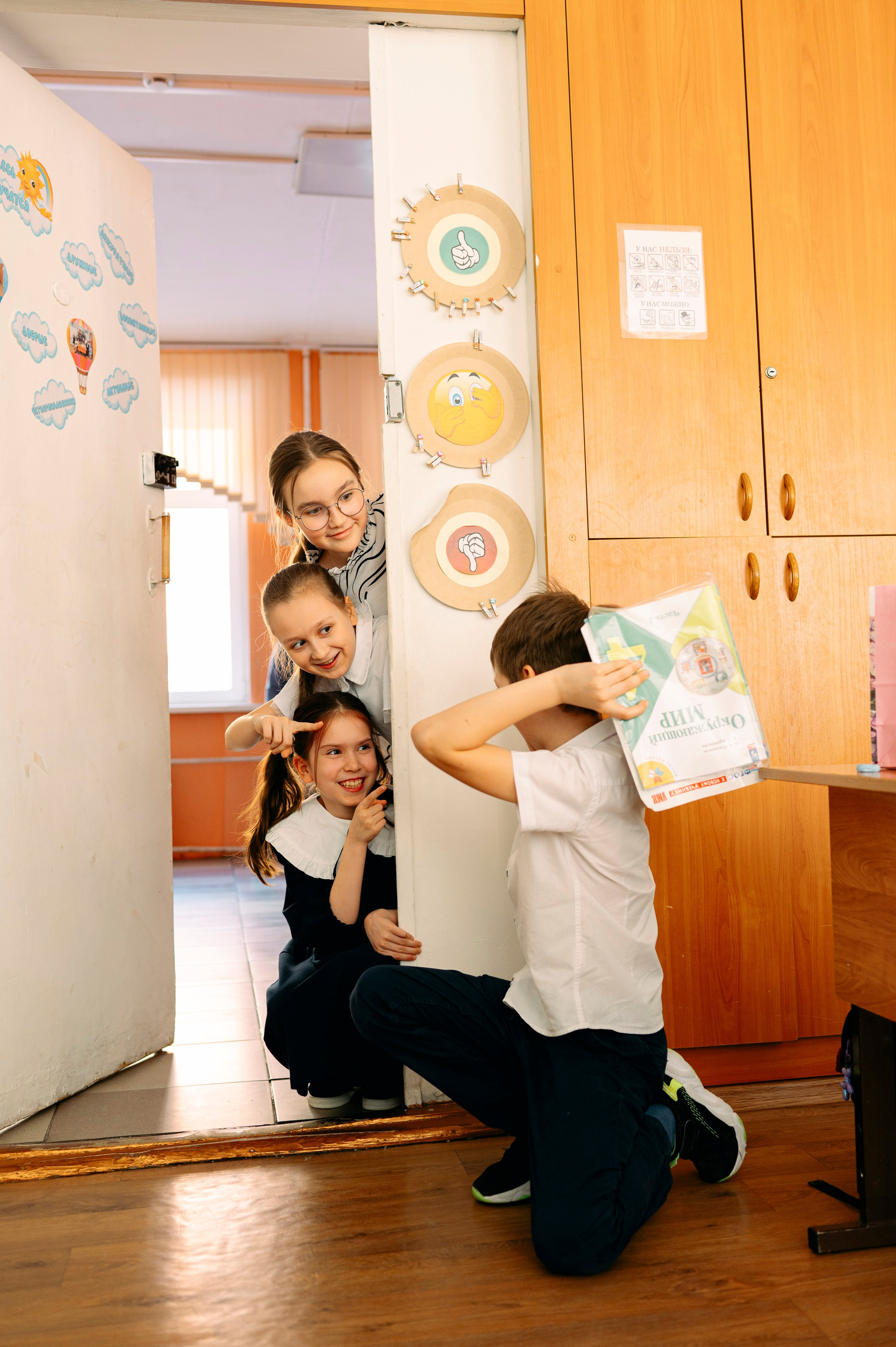 Школьная фотосессия для начальных классов. Анна Боровикова, фотограф Пушкино