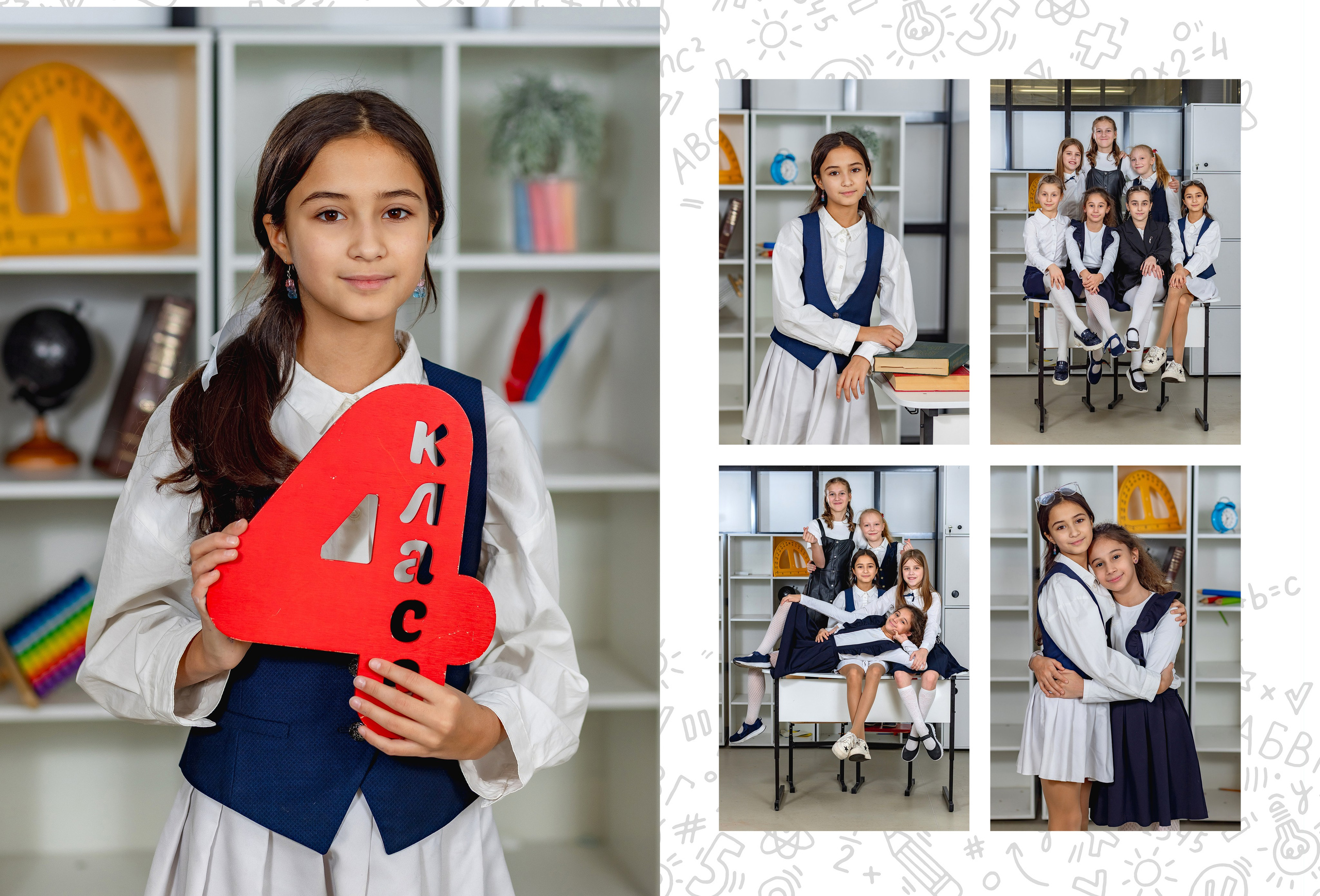 Выпускной персональный альбом для 4 класса. Фотограф и режиссер Московко Екатерина