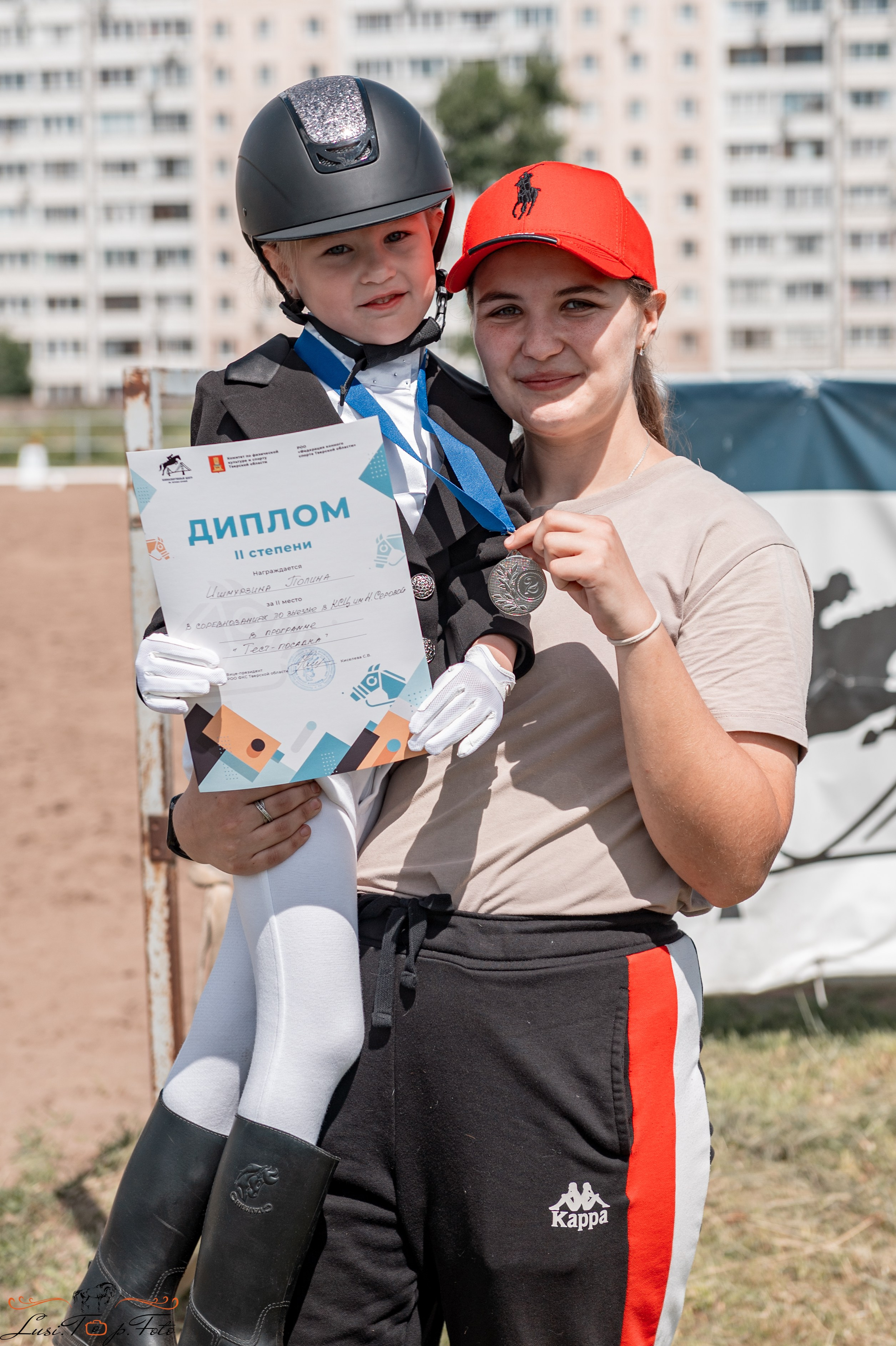 Областные соревнования по выездке. Тверь. Конный и фотограф с животными в Твери Топталова Люся