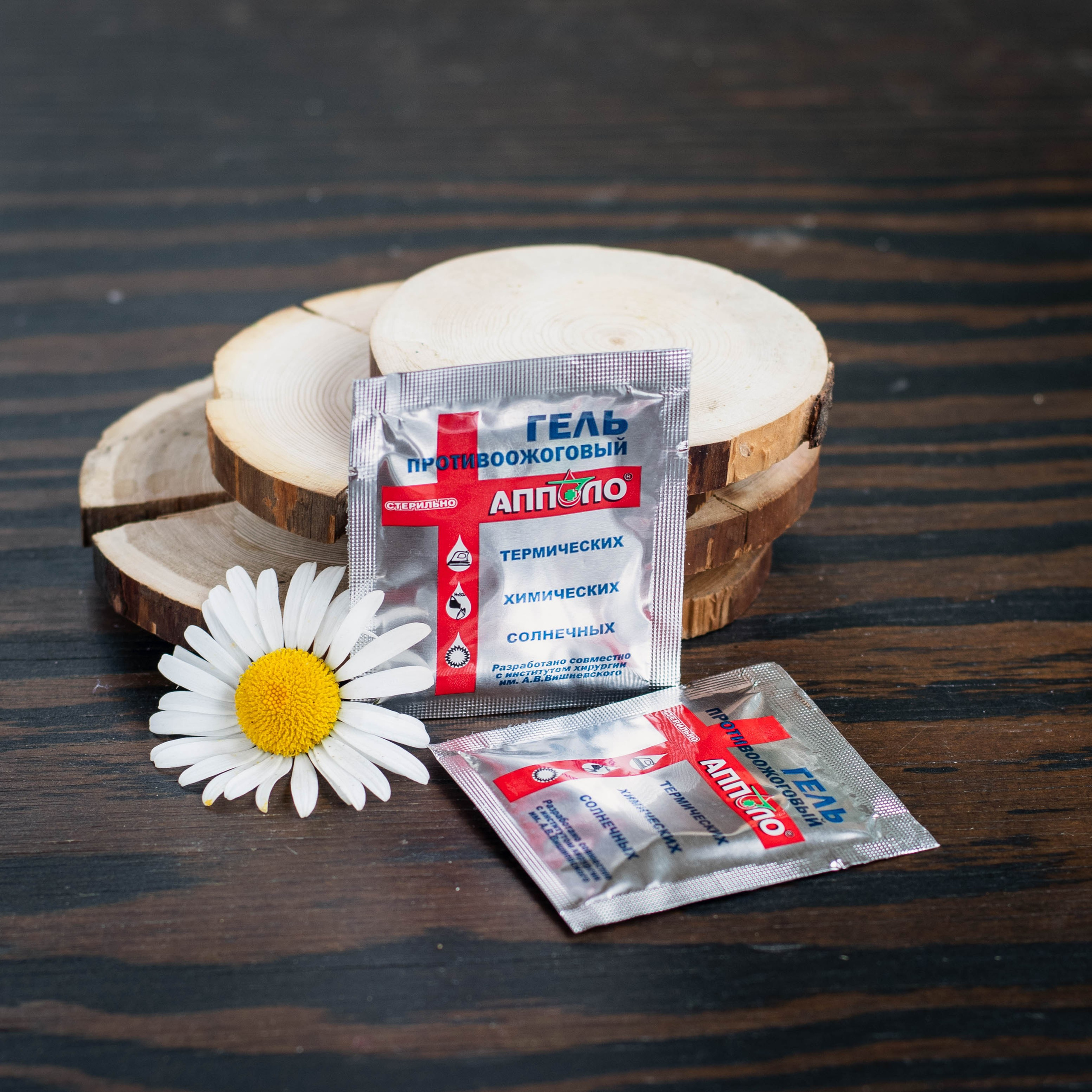 Товары для магазинов на маркетплейсах. Екатерина Бикбаева фотограф, видеограф, медиа-продюсер