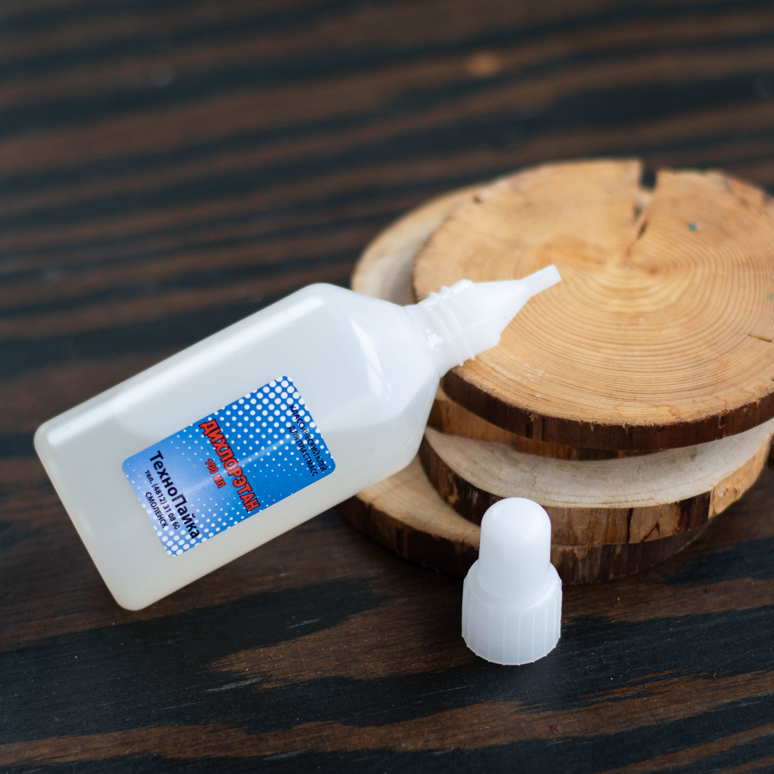 Товары для магазинов на маркетплейсах. Екатерина Бикбаева фотограф, видеограф, медиа-продюсер