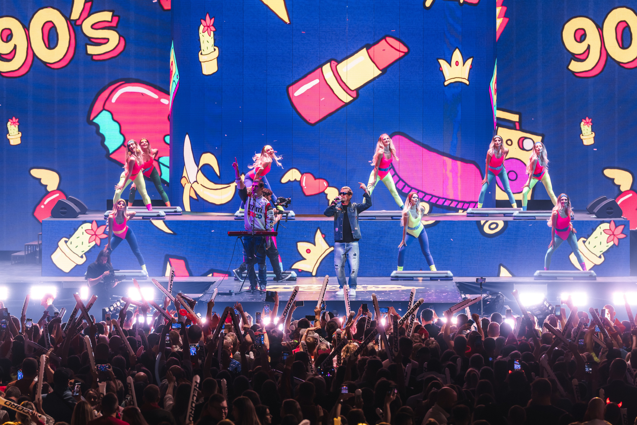 Superdiskoteka 90. Svyatoslav Bunkov | photographer