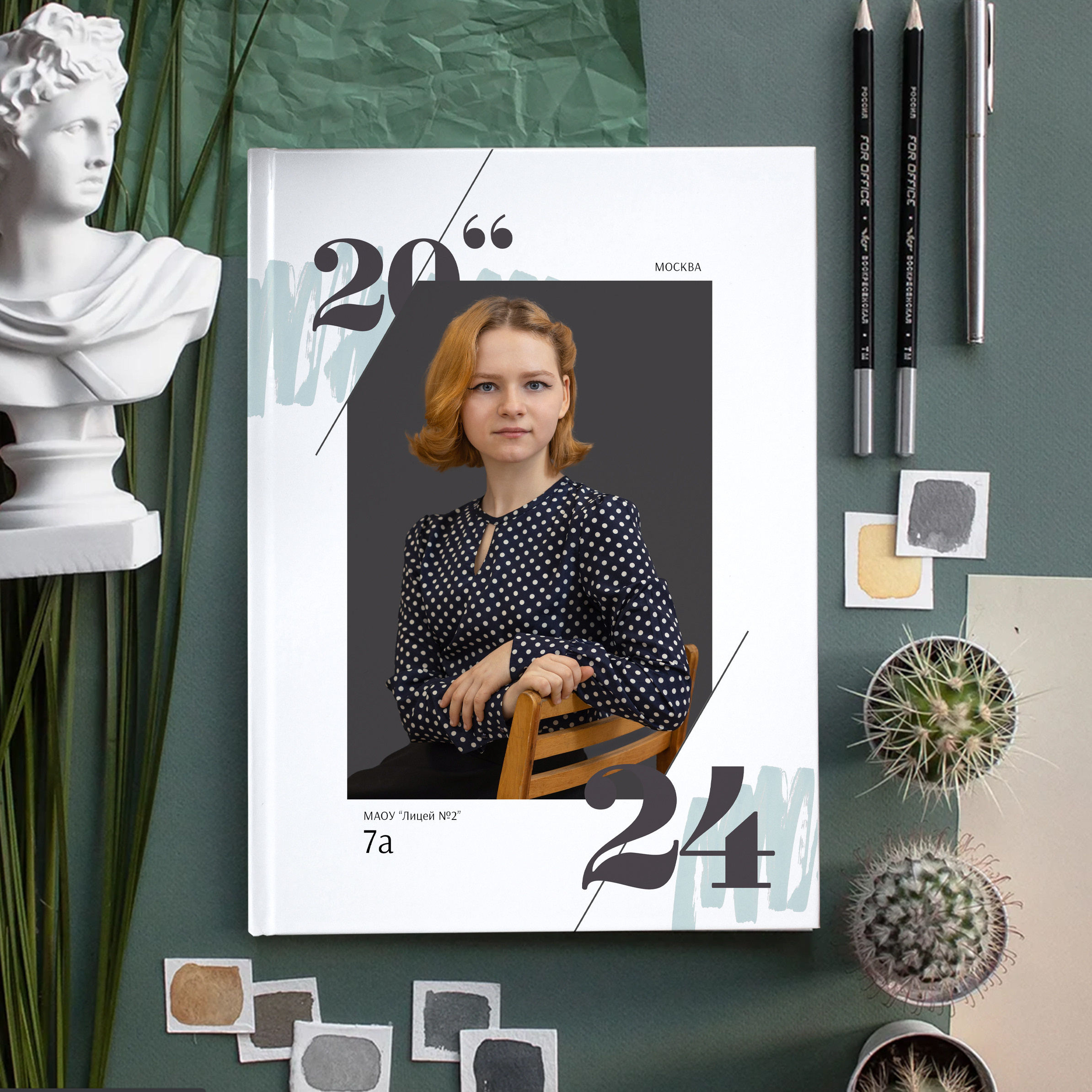 Дизайн «Стиль». Выпускные альбомы для детского сада и школы