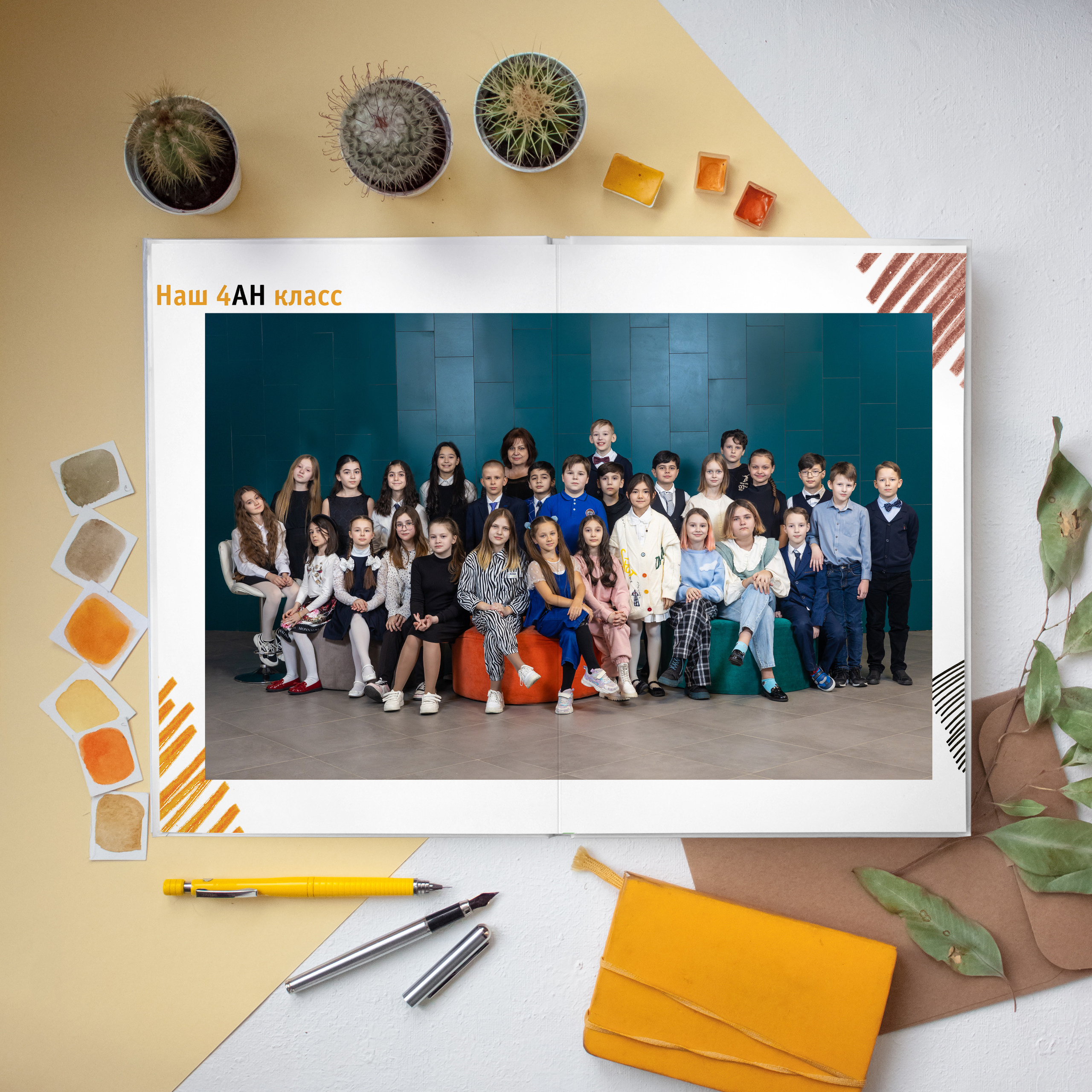 Дизайн «Штрихи». Выпускные альбомы для детского сада и школы