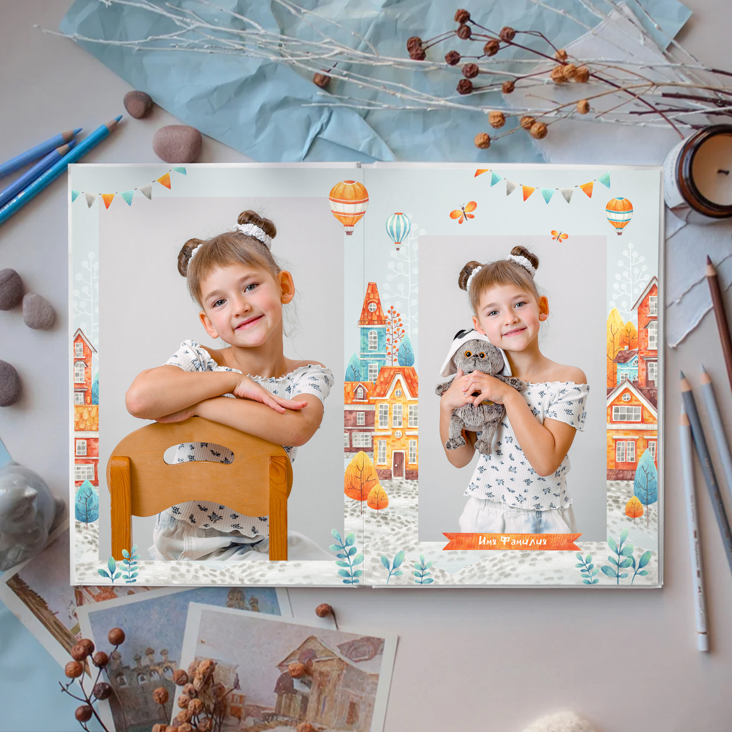 Альбом «Домики». Выпускные альбомы для детского сада и школы