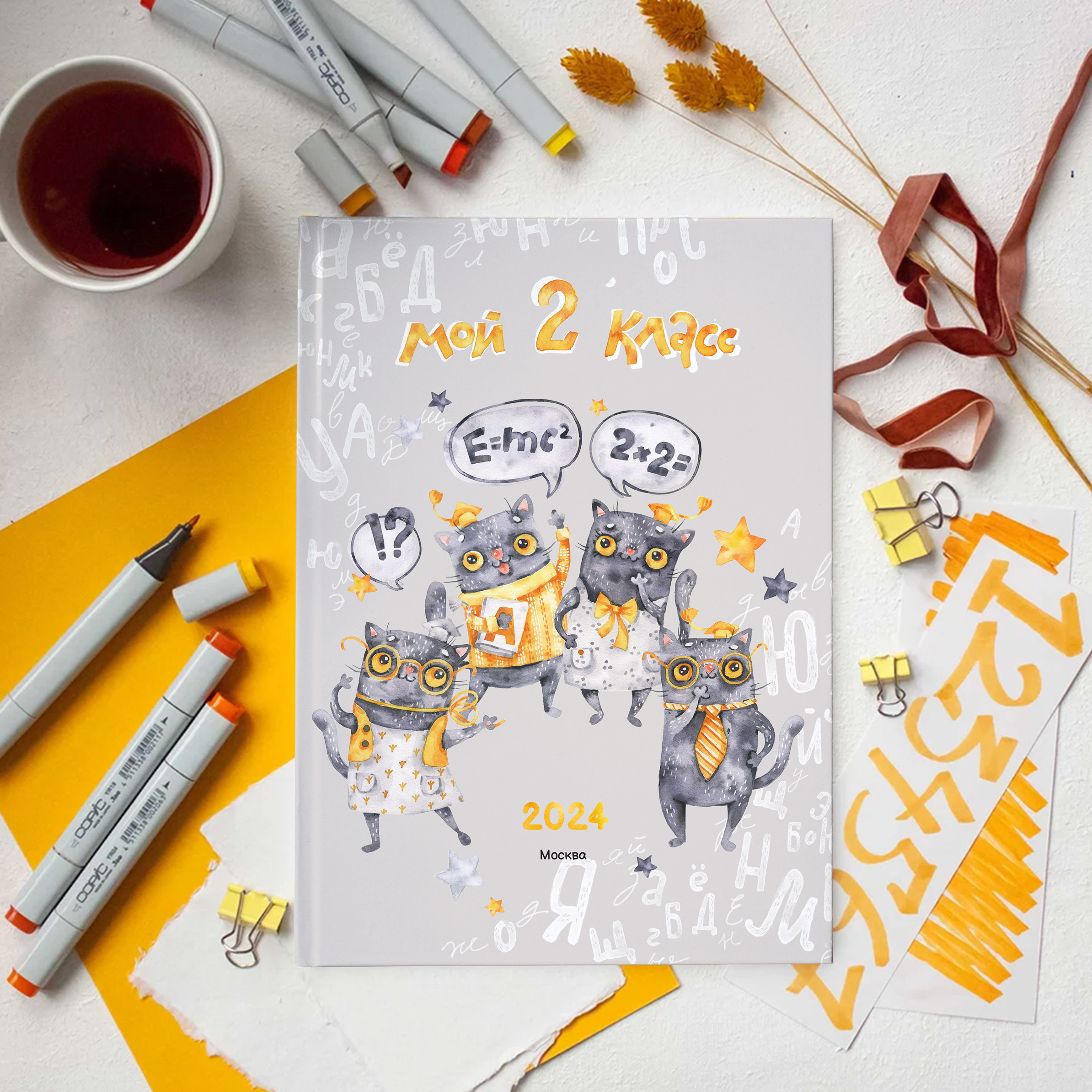 Дизайн «Котики». Выпускные альбомы для детского сада и школы