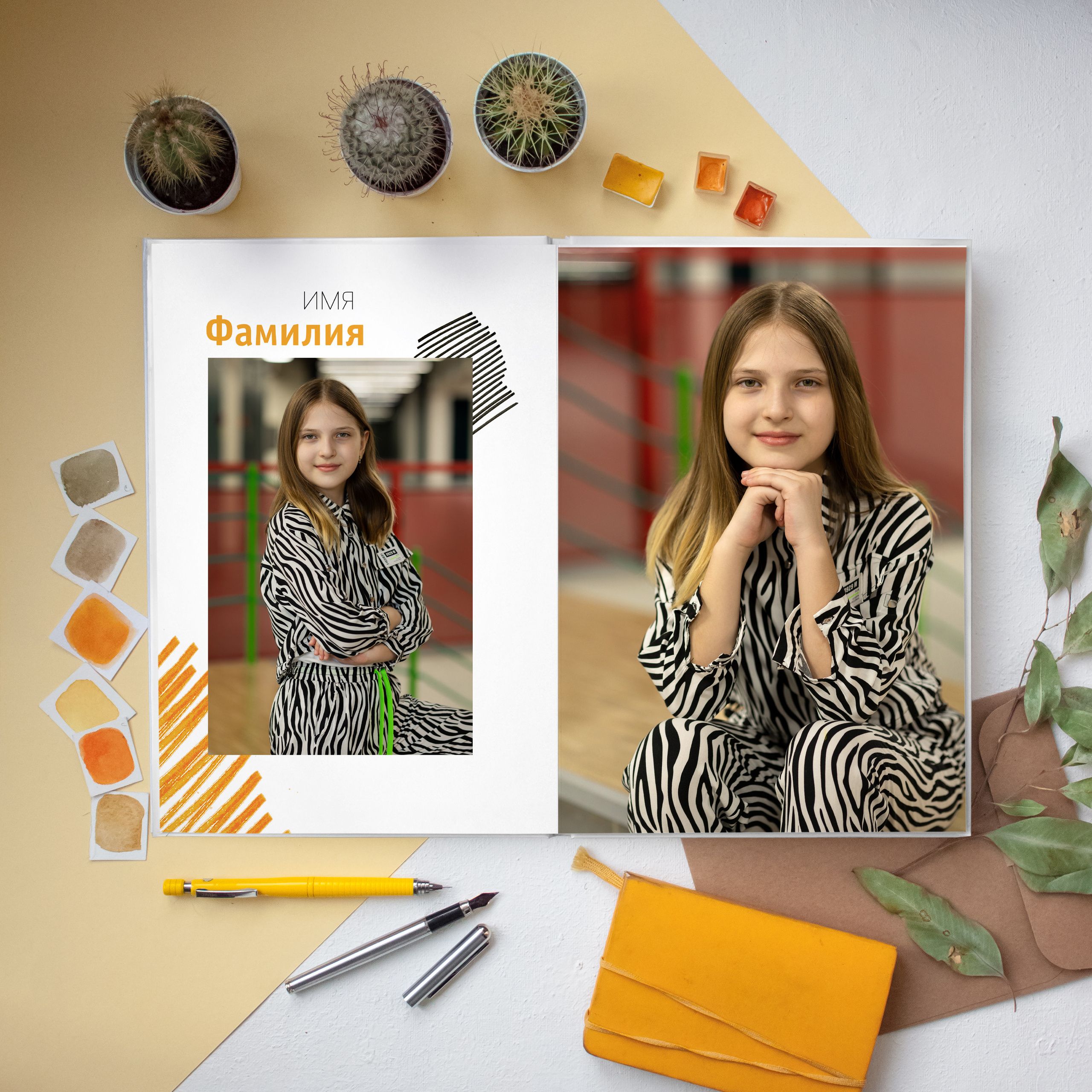 Дизайн «Штрихи». Выпускные альбомы для детского сада и школы