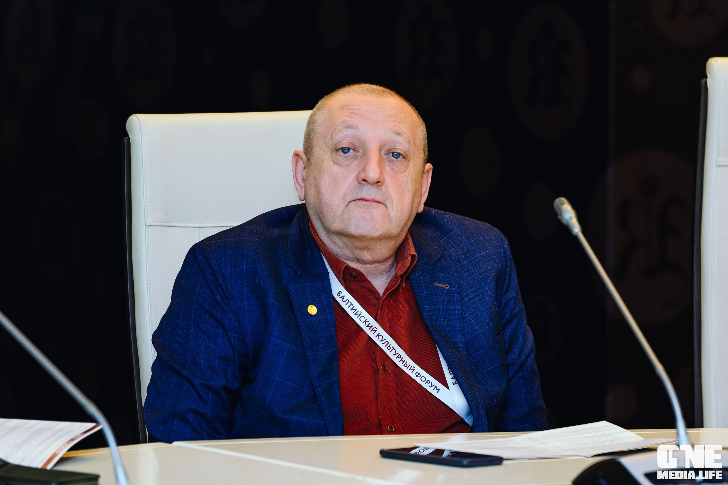 Балтийский Культурный Форум 2024. One Media Life: фоторепортажи, фотоотчеты с мероприятий и заведений
