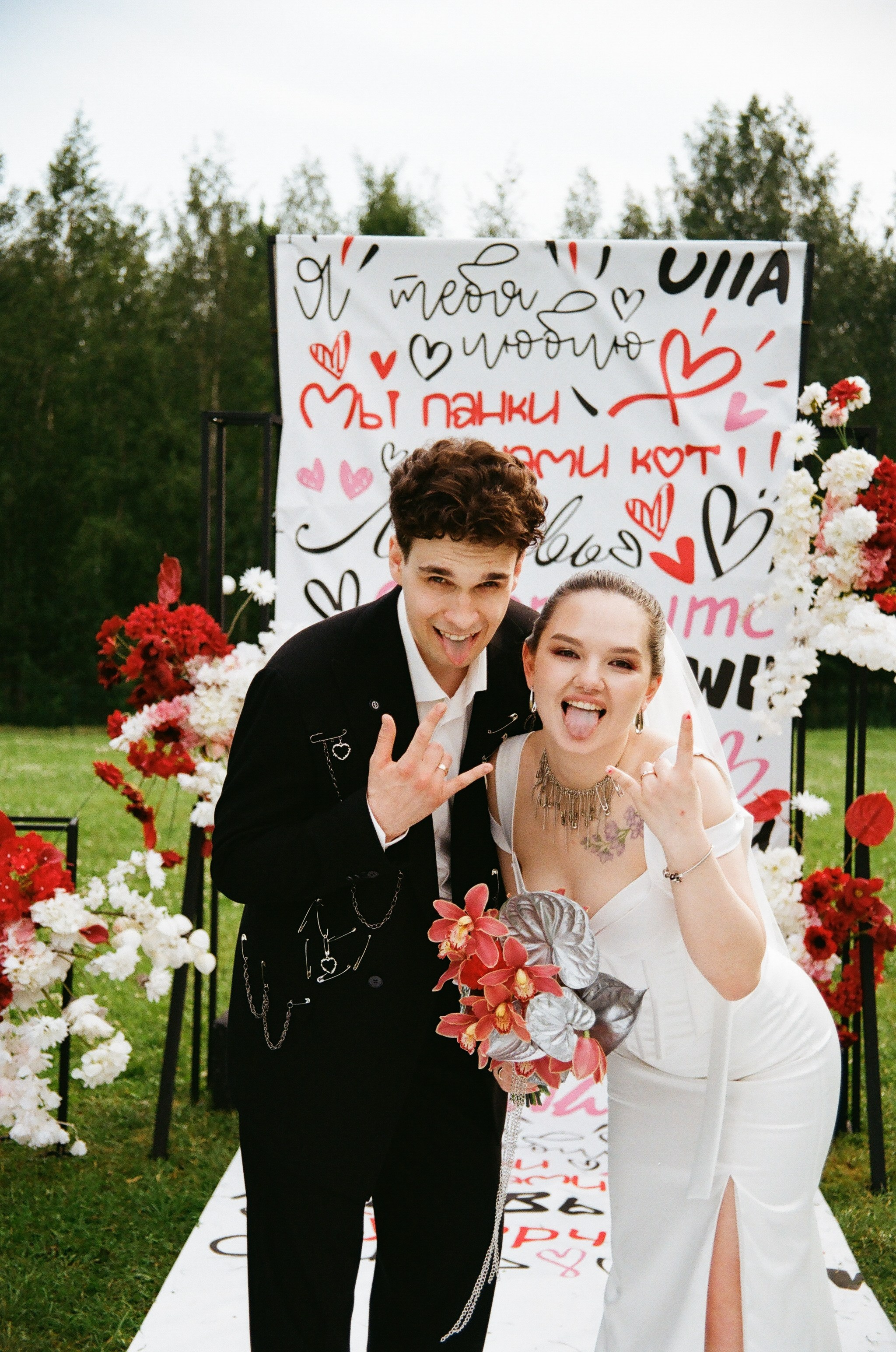 Стоимость. Фотограф Санкт-Петербург