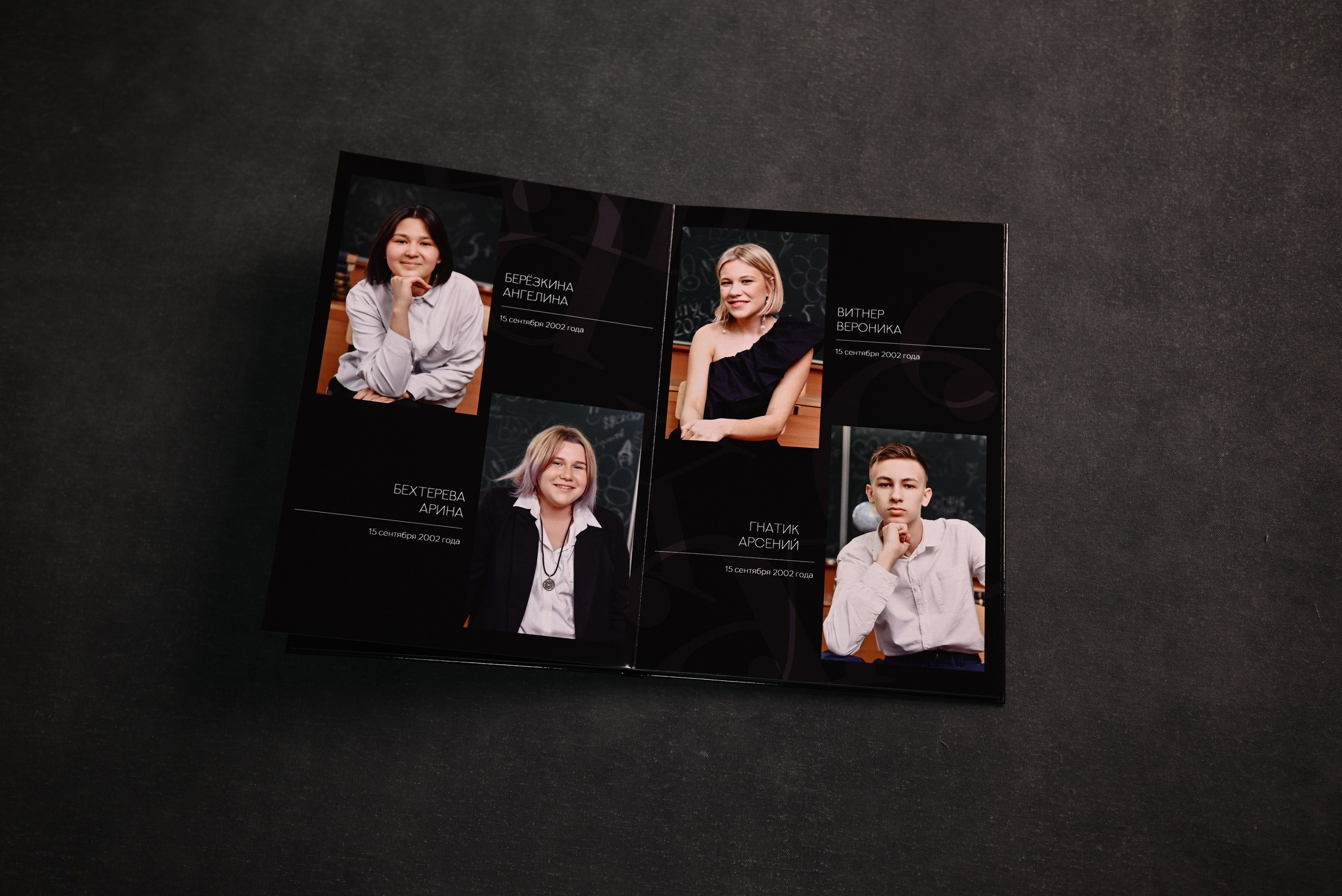 Выпускные альбомы Абакан Минусинск Черногорск Республика Хакасия. Свадебный фотограф Абакан, фотограф Красноярский край