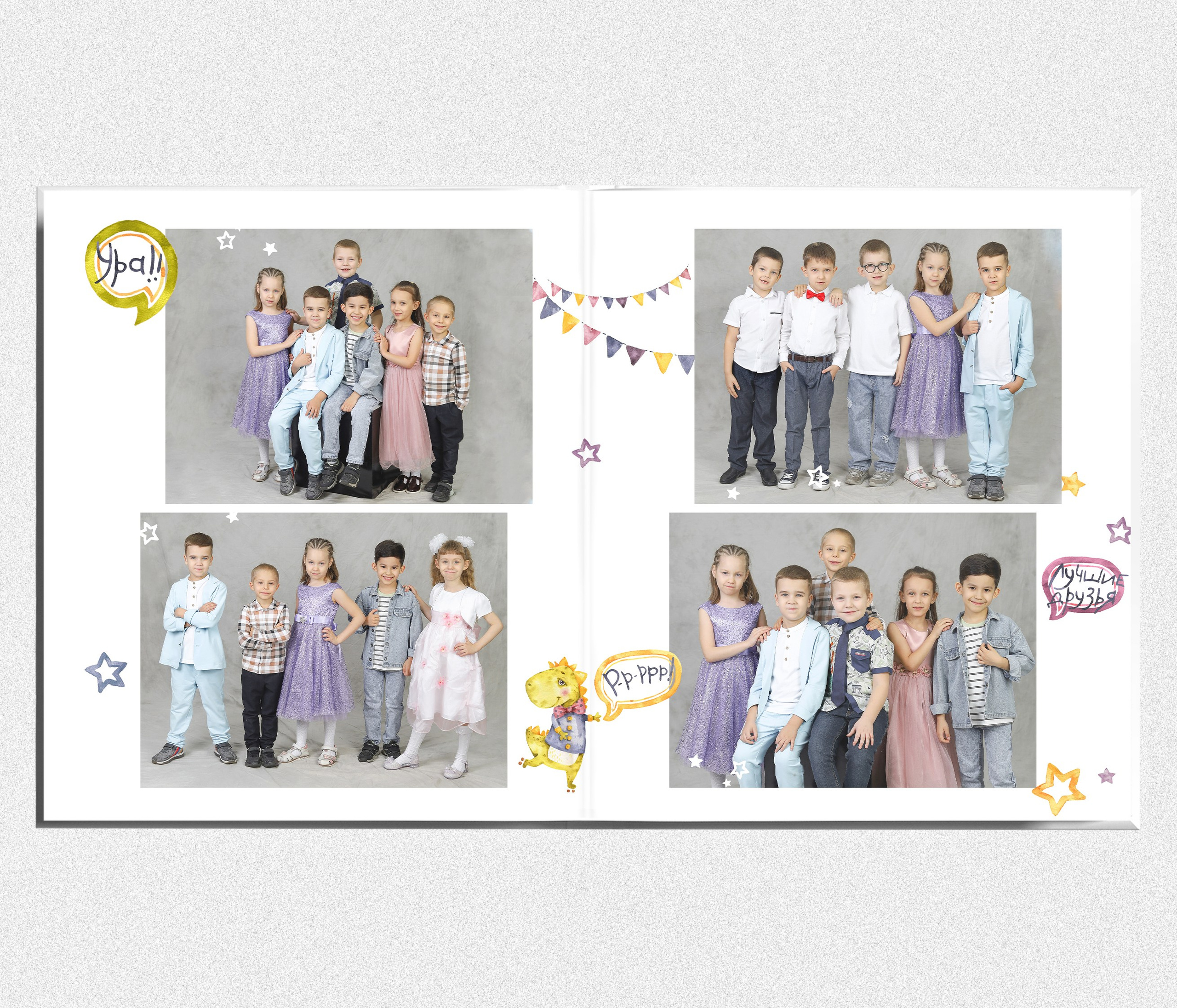 Книга выпускника из детского сада "Динозаврики и единорожки". Выпускные альбомы в Тюмени для школ, садов, вузов спортивных секций