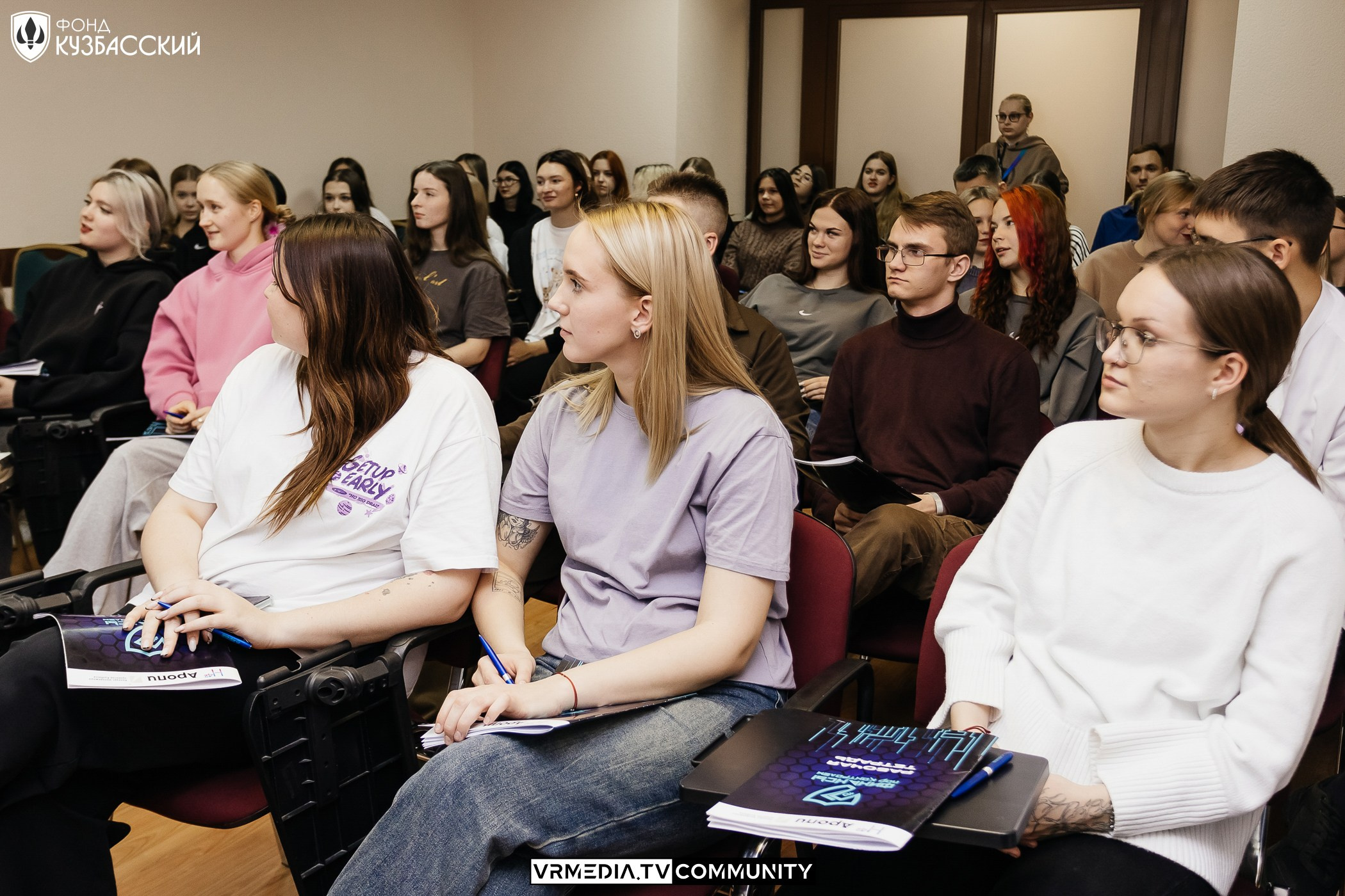 Интенсив «Финансы под контролем»