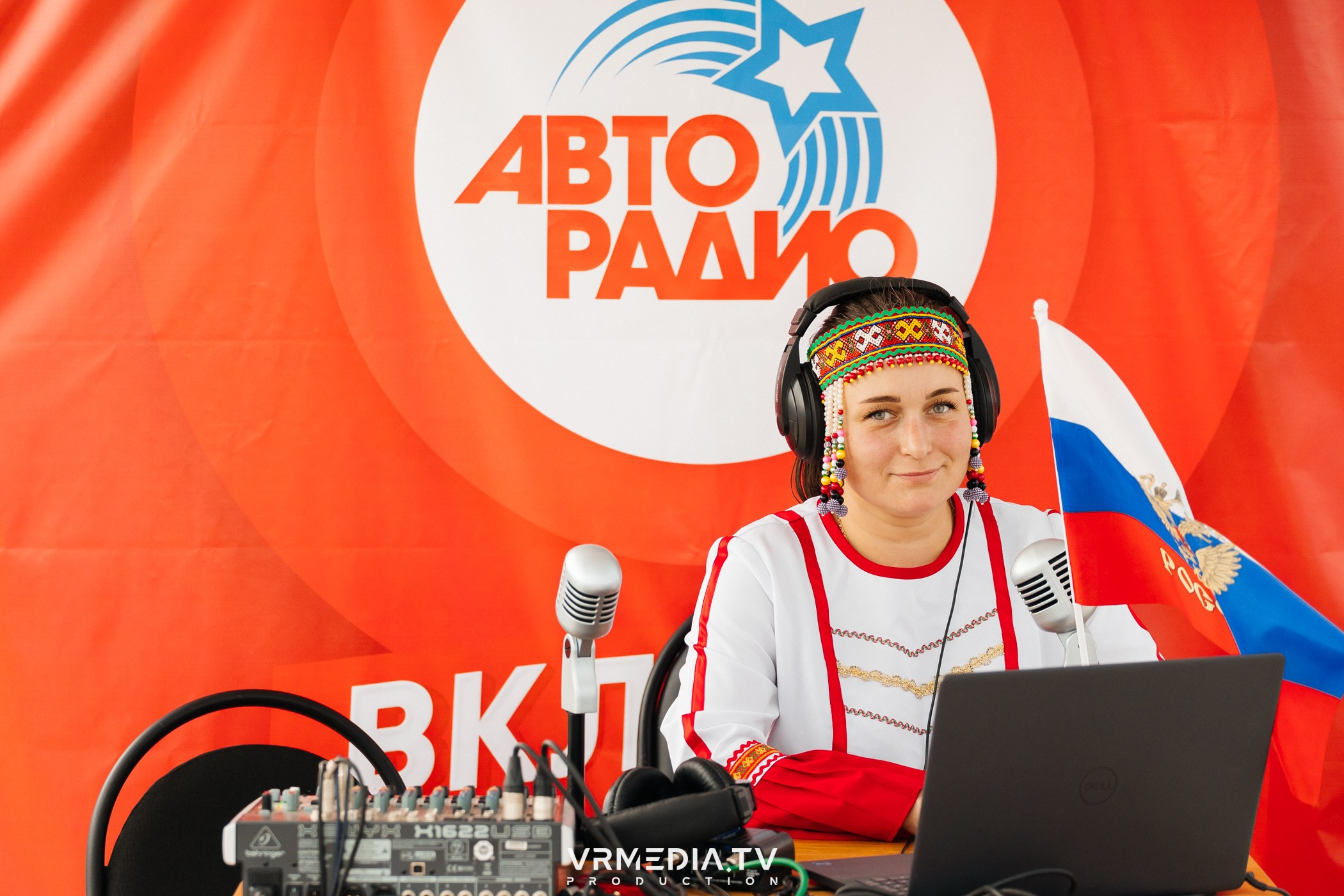 Открытая студия «Авторадио» на День города