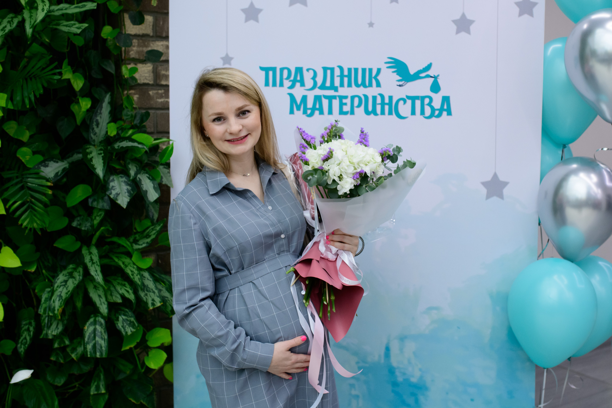 Фотоотчет праздника материнства ноябрь 2024 г. Профессиональный фотограф Елена Красилина г.Ярославль, г. Рыбинск