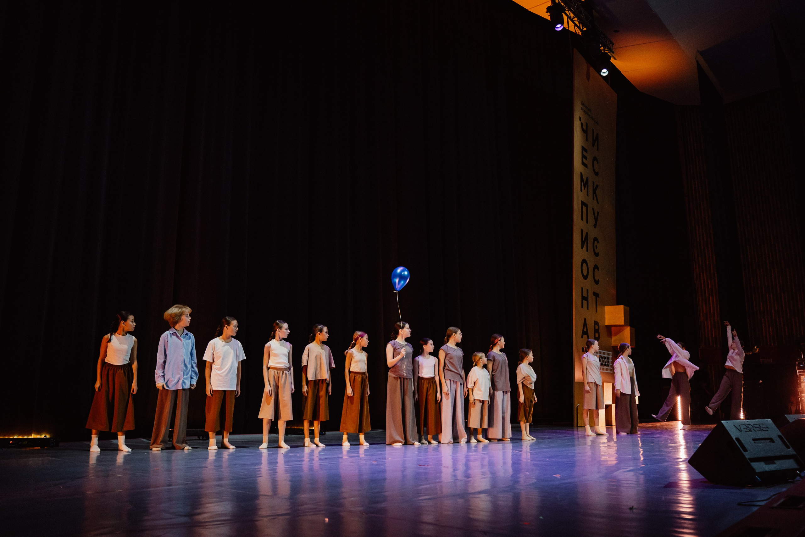 IX Чемпионат Искусств — День 2. Воробьева Ксения — Спортивный и танцевальный фотограф Новосибирск