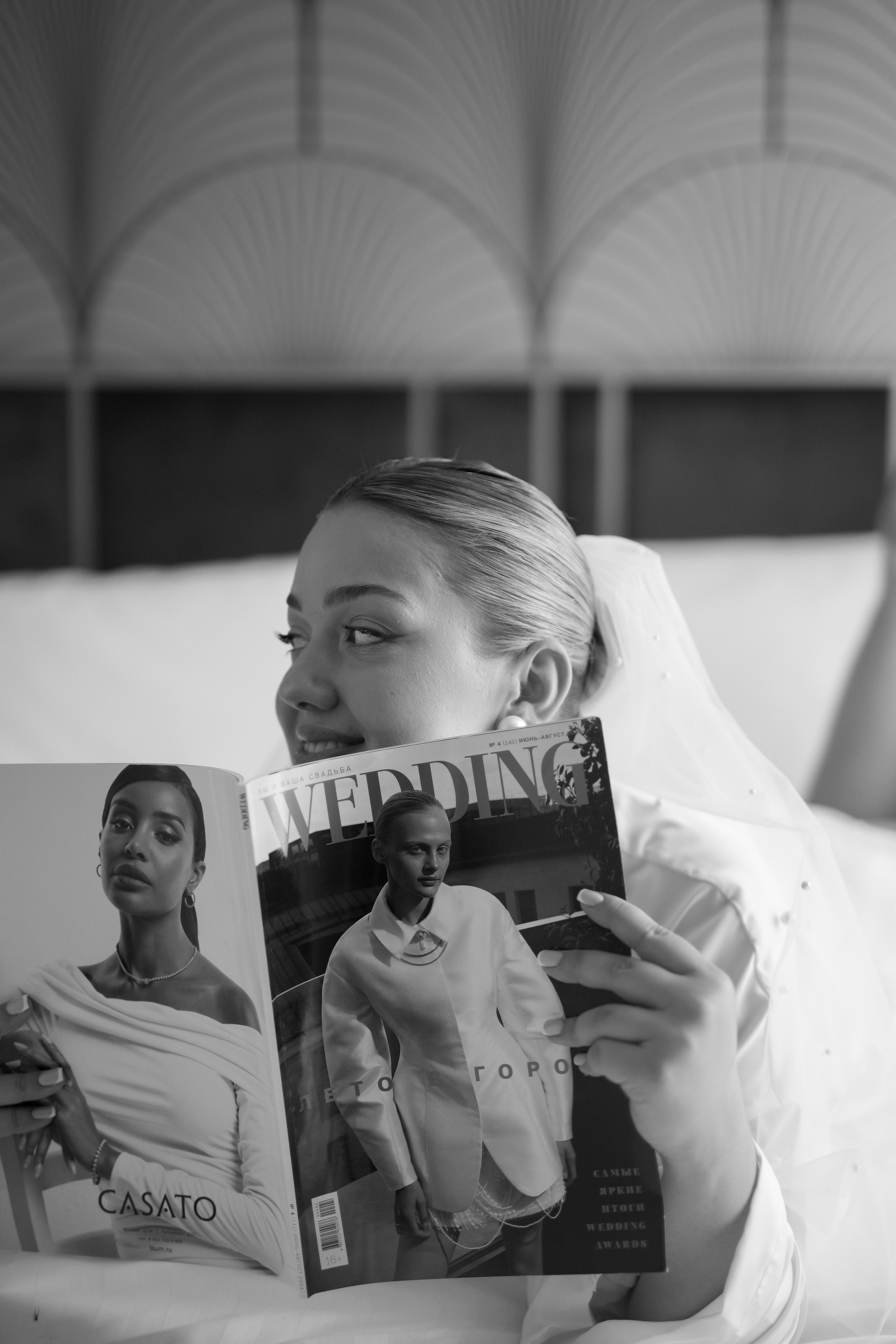 Яна и Ильдар. Свадебный фотограф Марина Попова