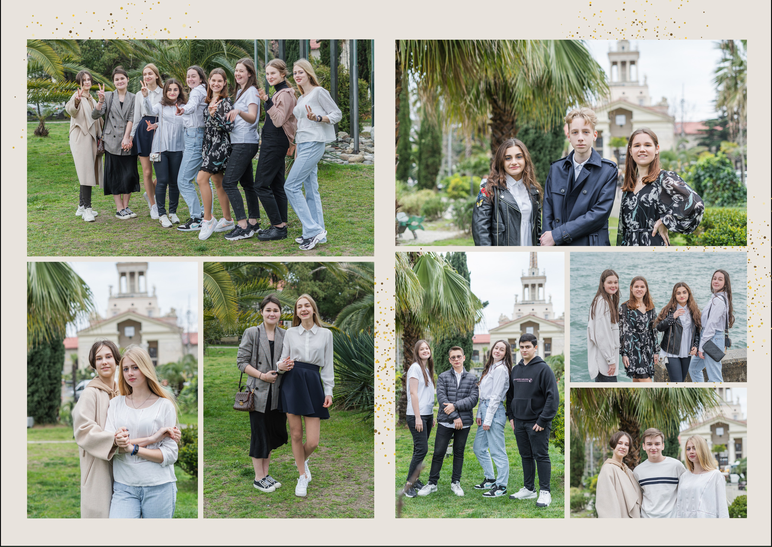 Старшие классы — 5 разворотов