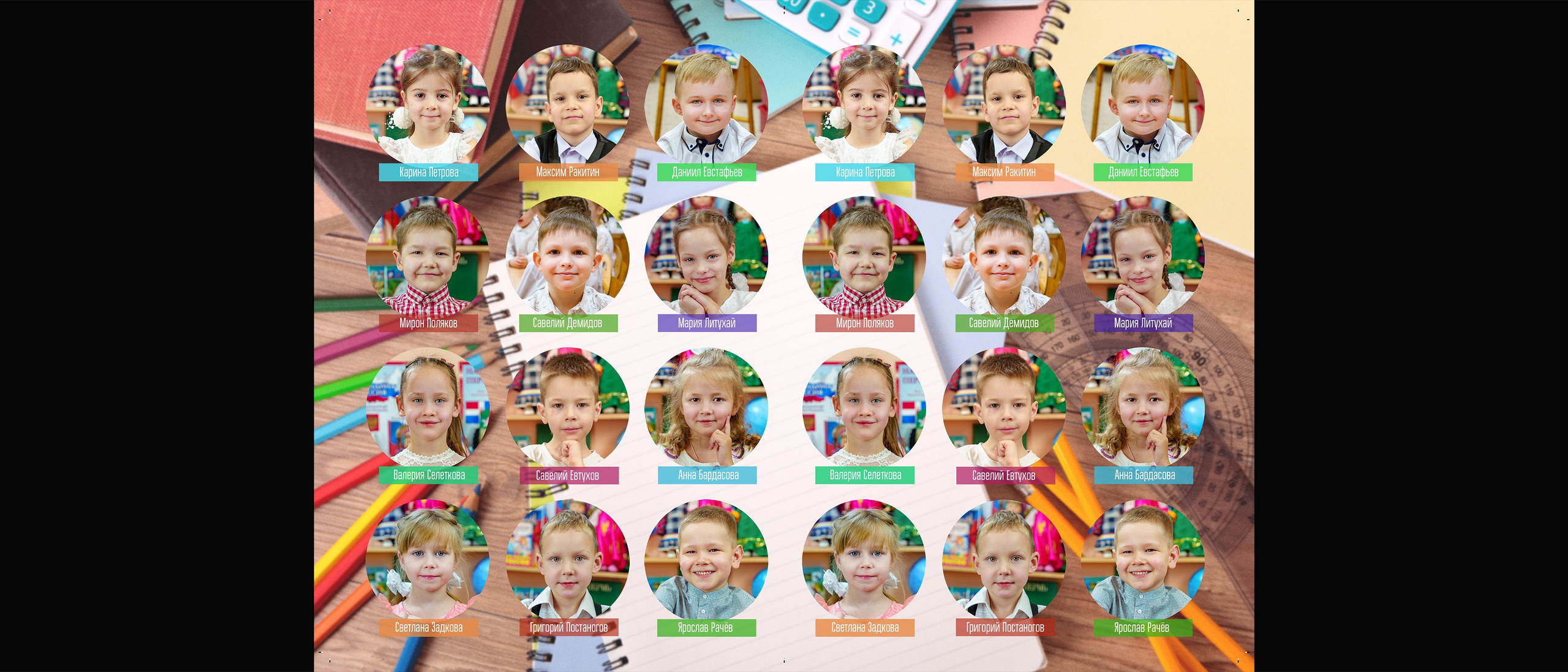 Михаил Соколов Выпускные альбомы для детских садов и школ в г. Пермь