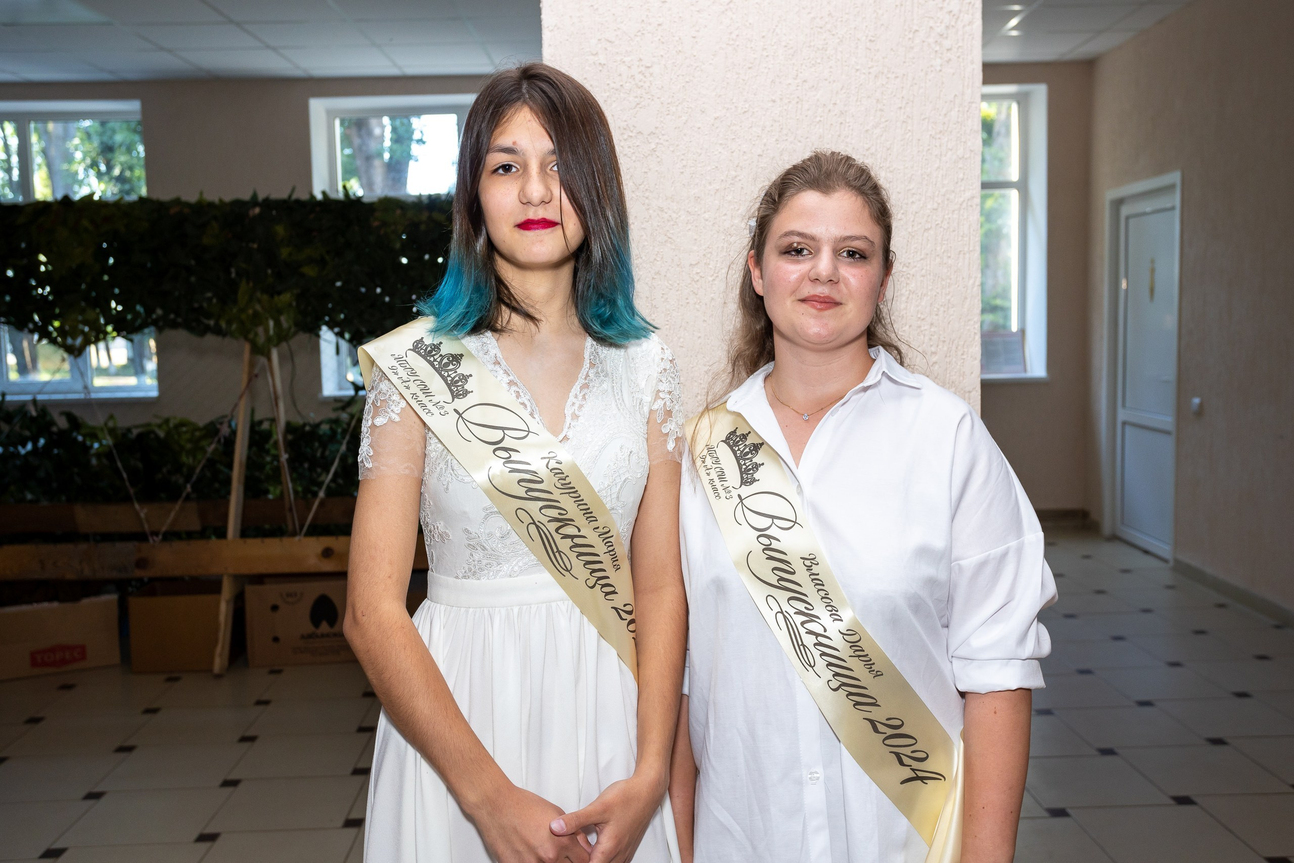 Вручение аттестата 2024 г. Выпускные альбомы Майкоп, Краснодар Елена Золотарева