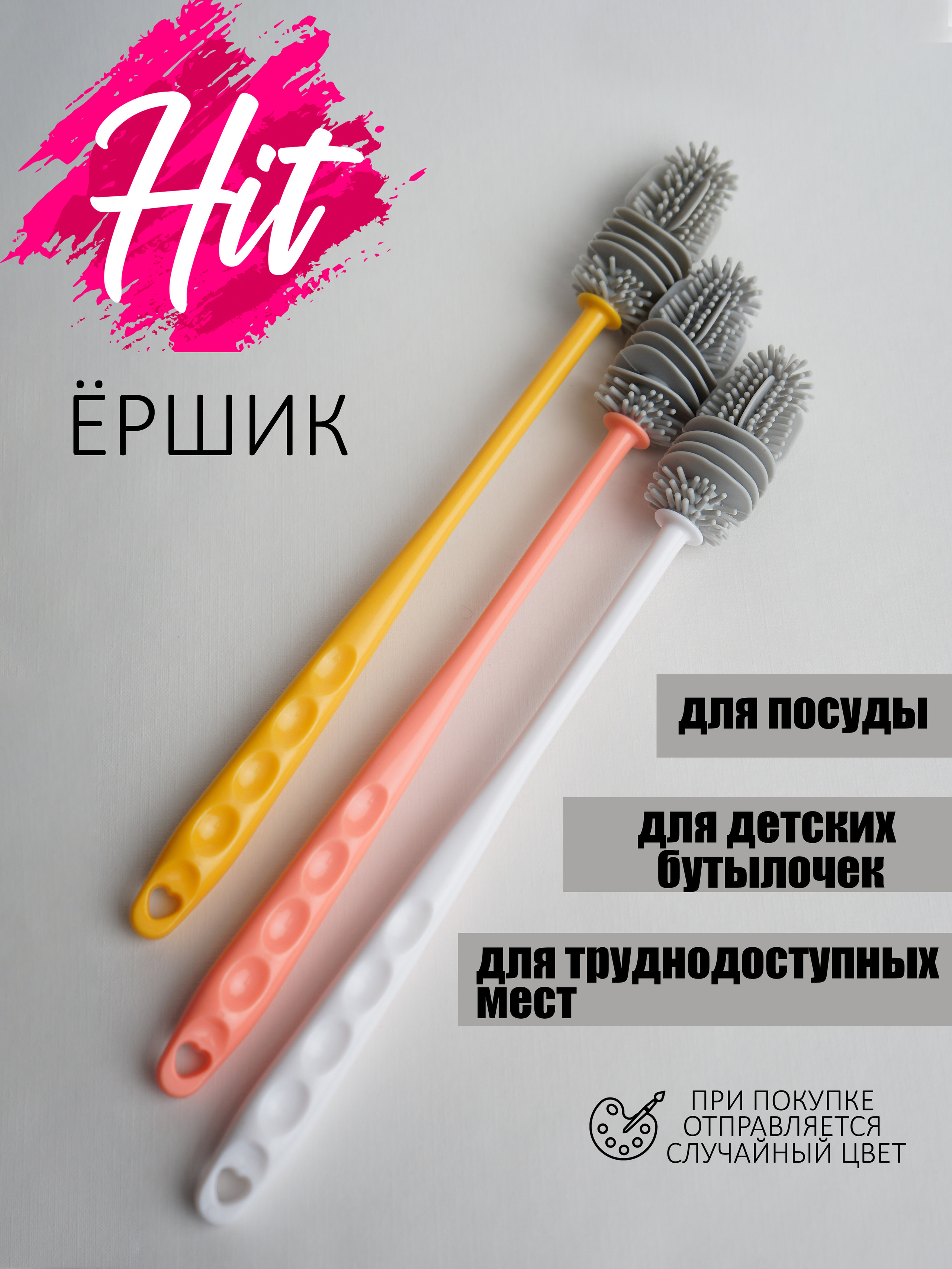 Marketplace. Фотограф для маркетплейсов _ Уметбаева Залия