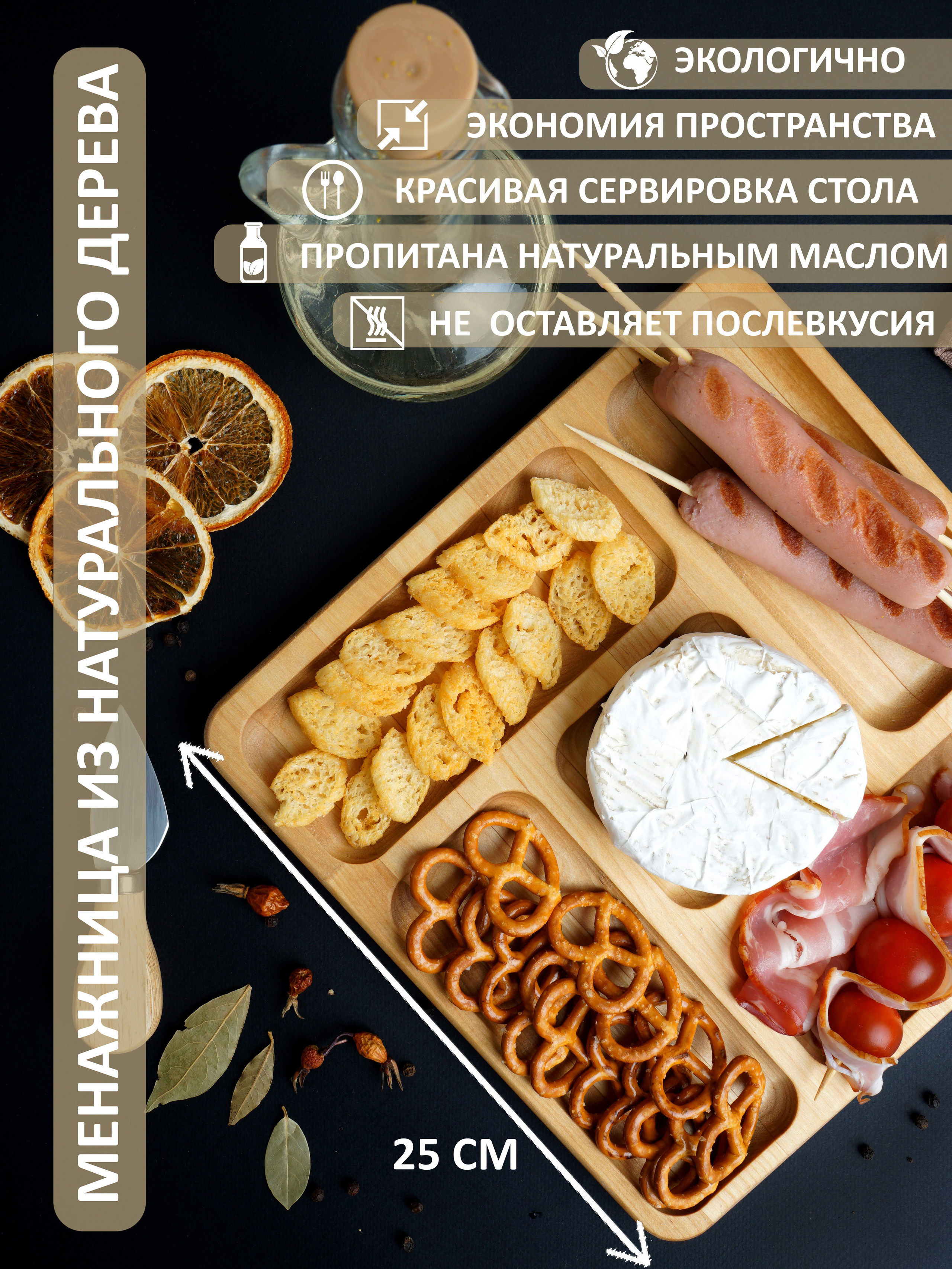 Marketplace. Фотограф для маркетплейсов _ Уметбаева Залия