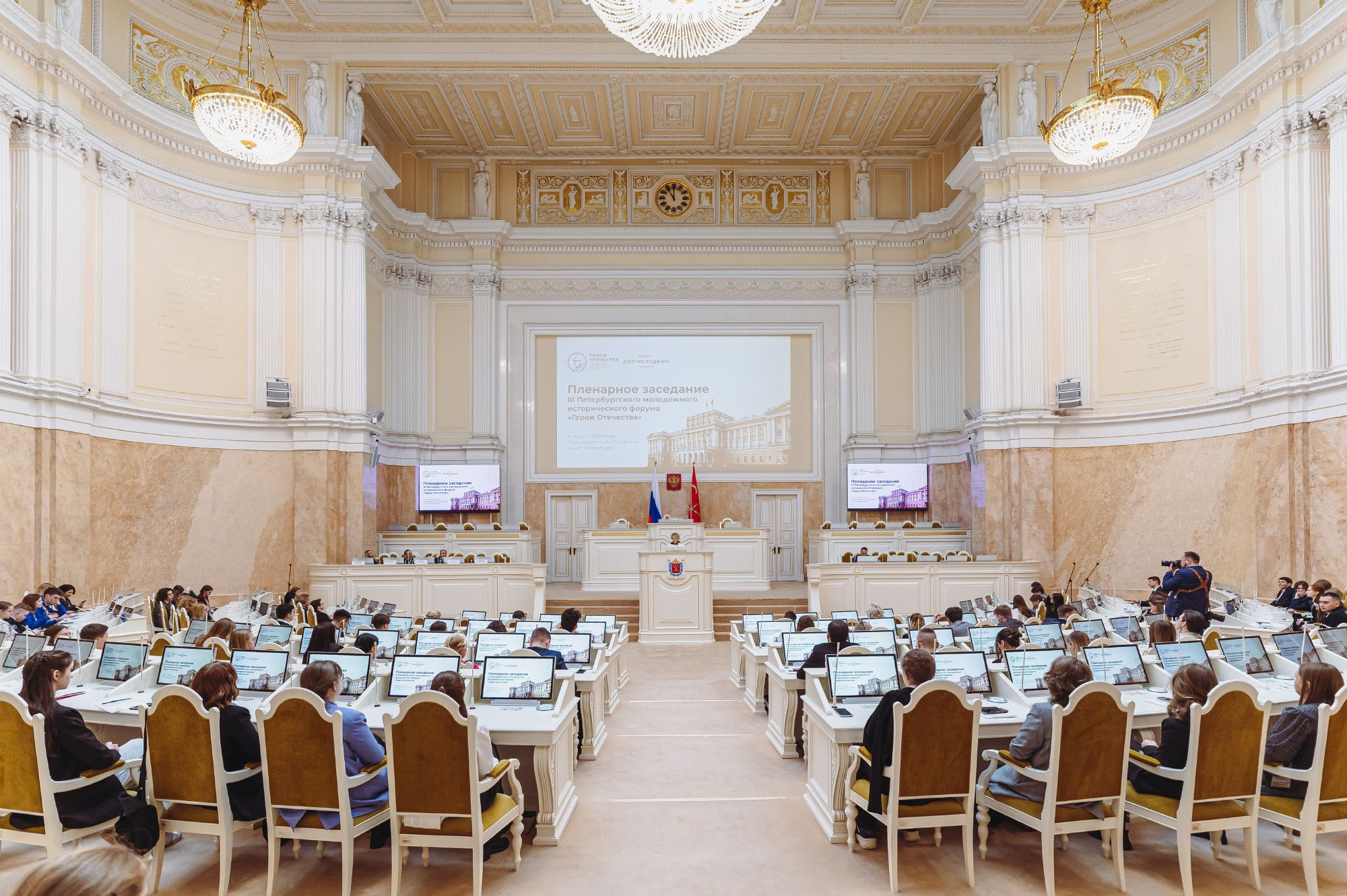 Фотограф | Рустам Загидуллин | Санкт-Петербург