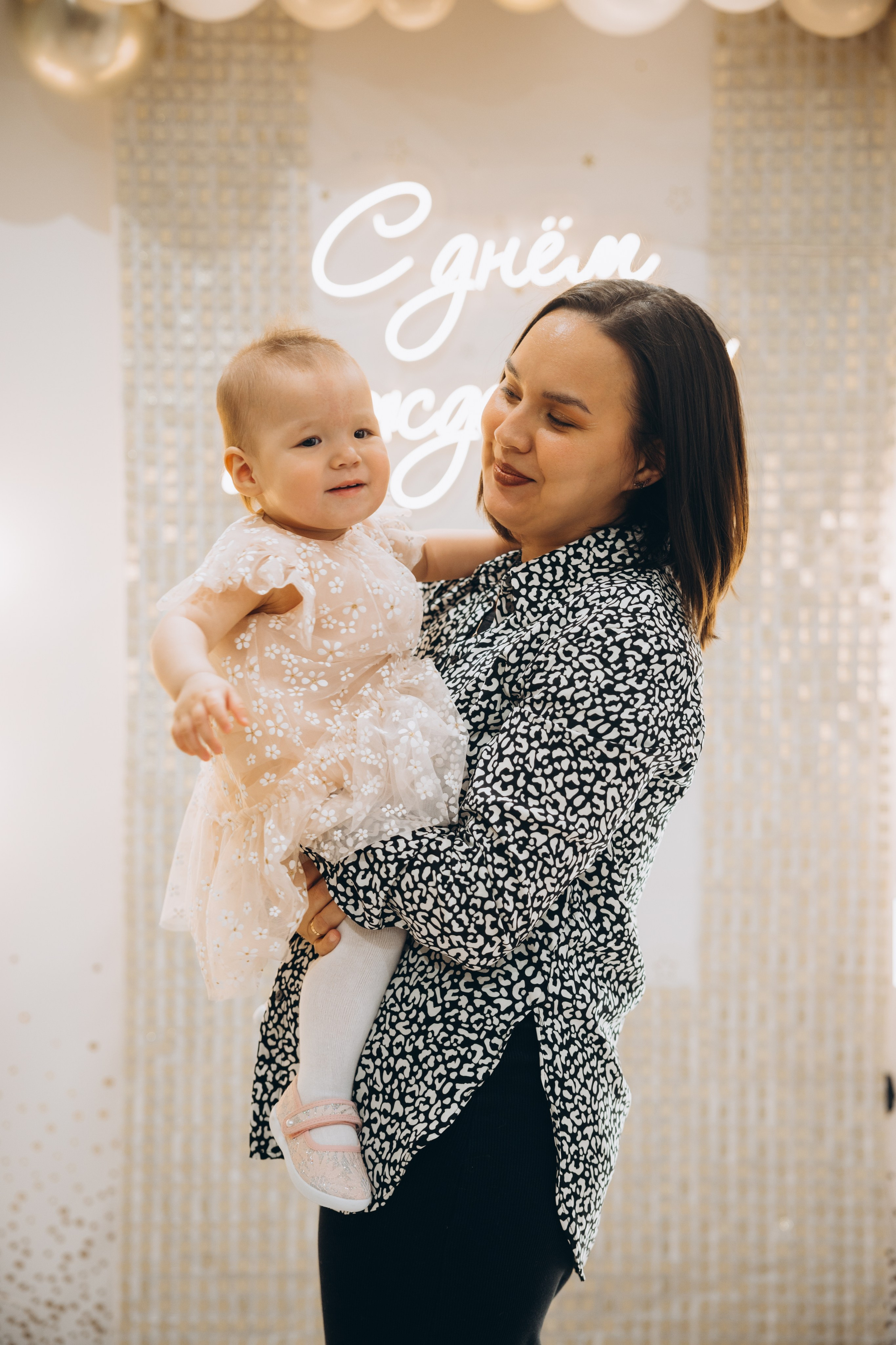 Аюне год. Свадебный, семейный фотограф в Иркутске Светлана Макаричева