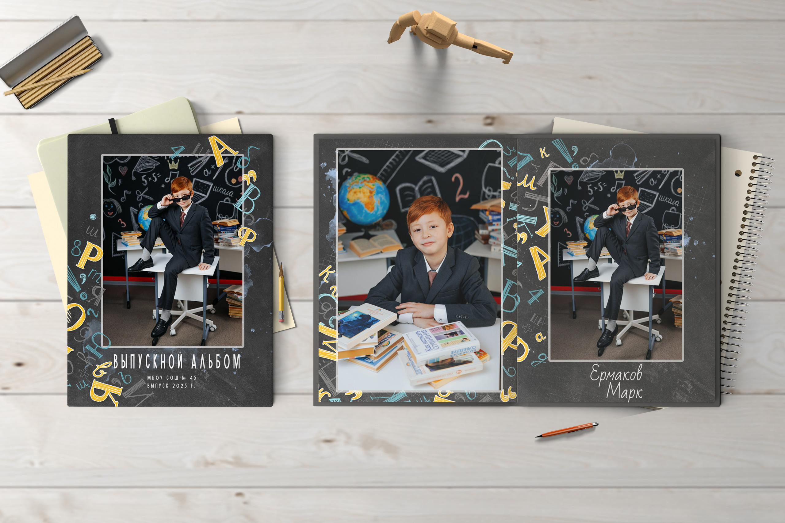 Альбомы для начальной школы. Школьный фотограф в Челябинске. Выпускные фотоальбомы