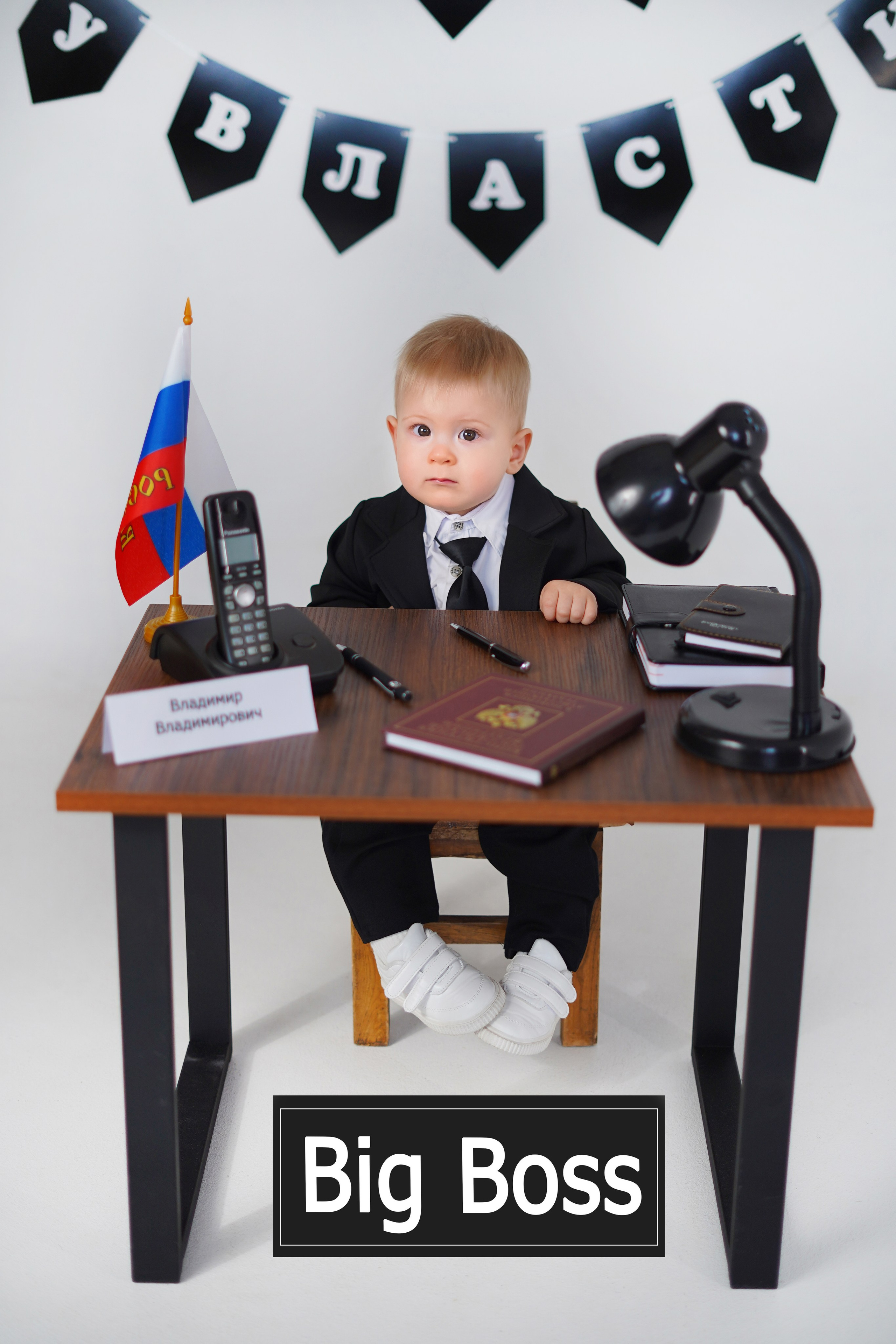 Фотостудия «Антураж» г. Краснодар