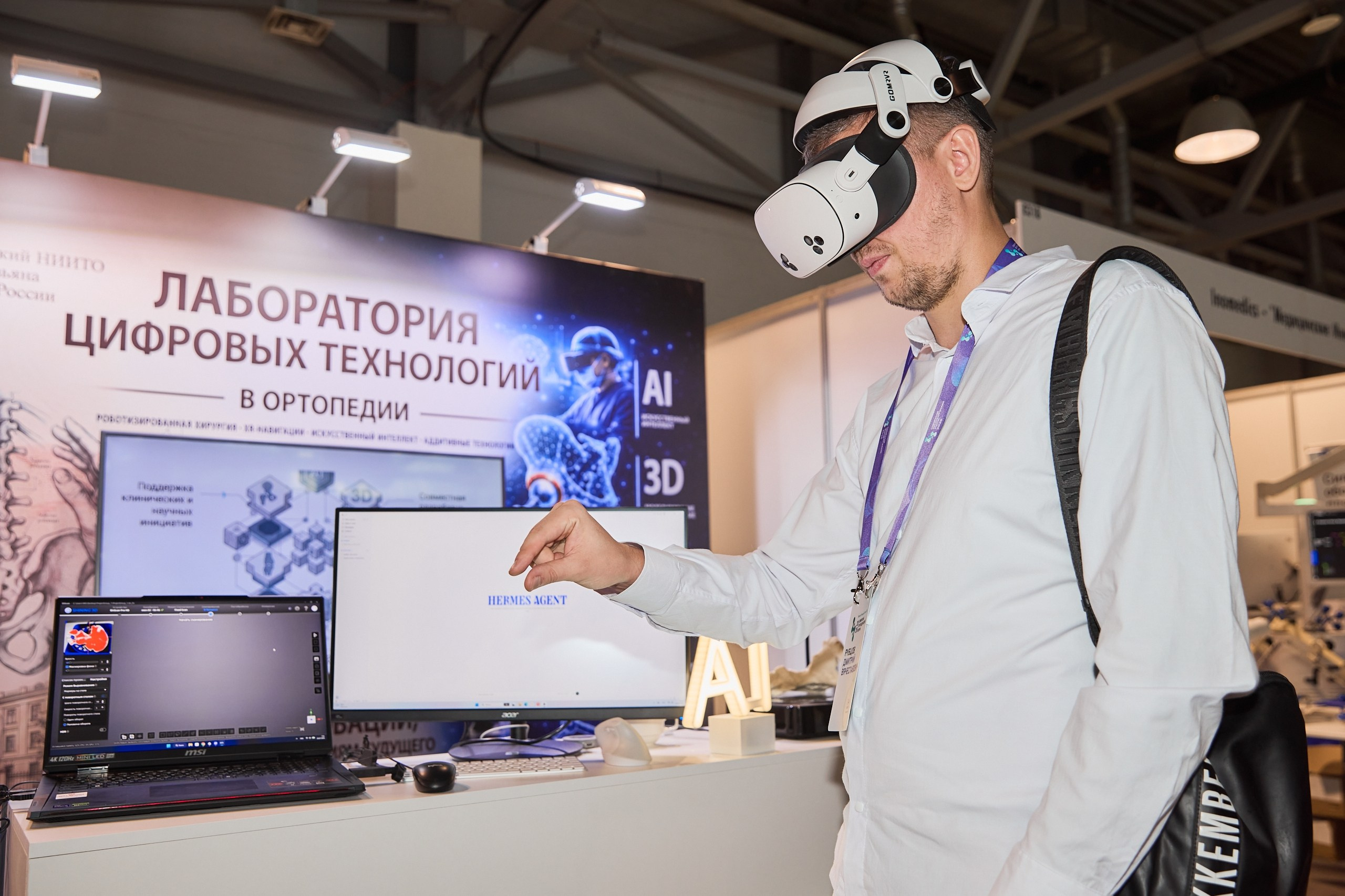 Репортажное и корпоративное портфолио. Репортажный фотограф Новосибирск — Станислав Попов