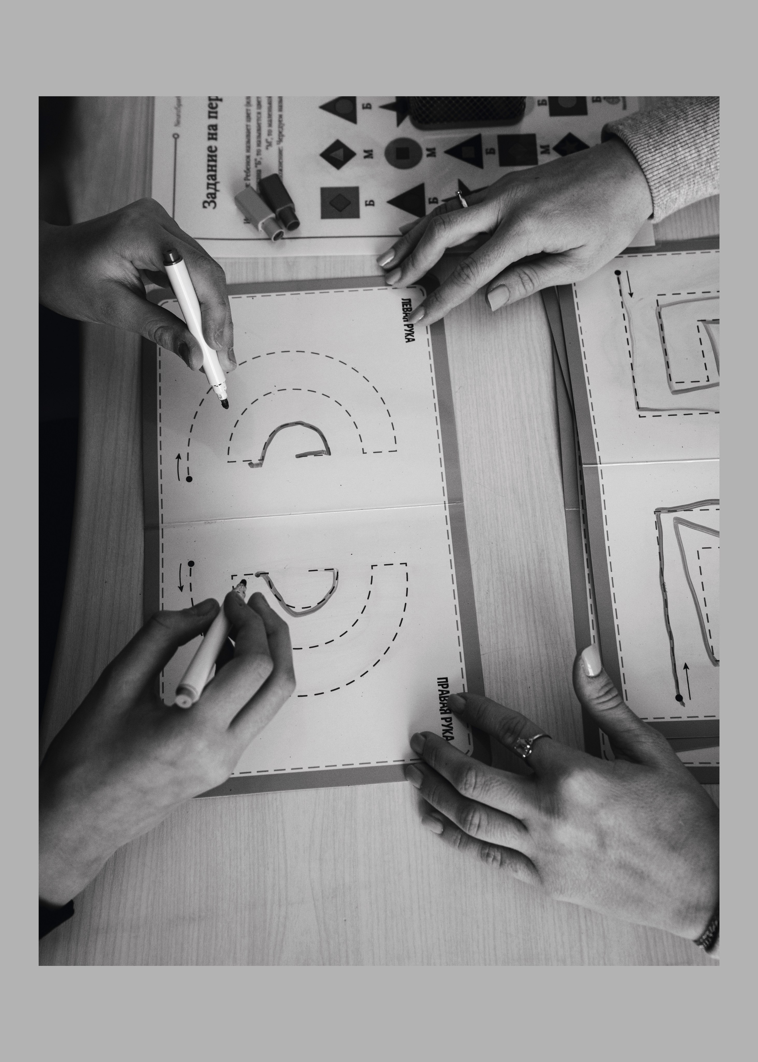 Искусство видеть человека. Фотограф Cyberkyrie