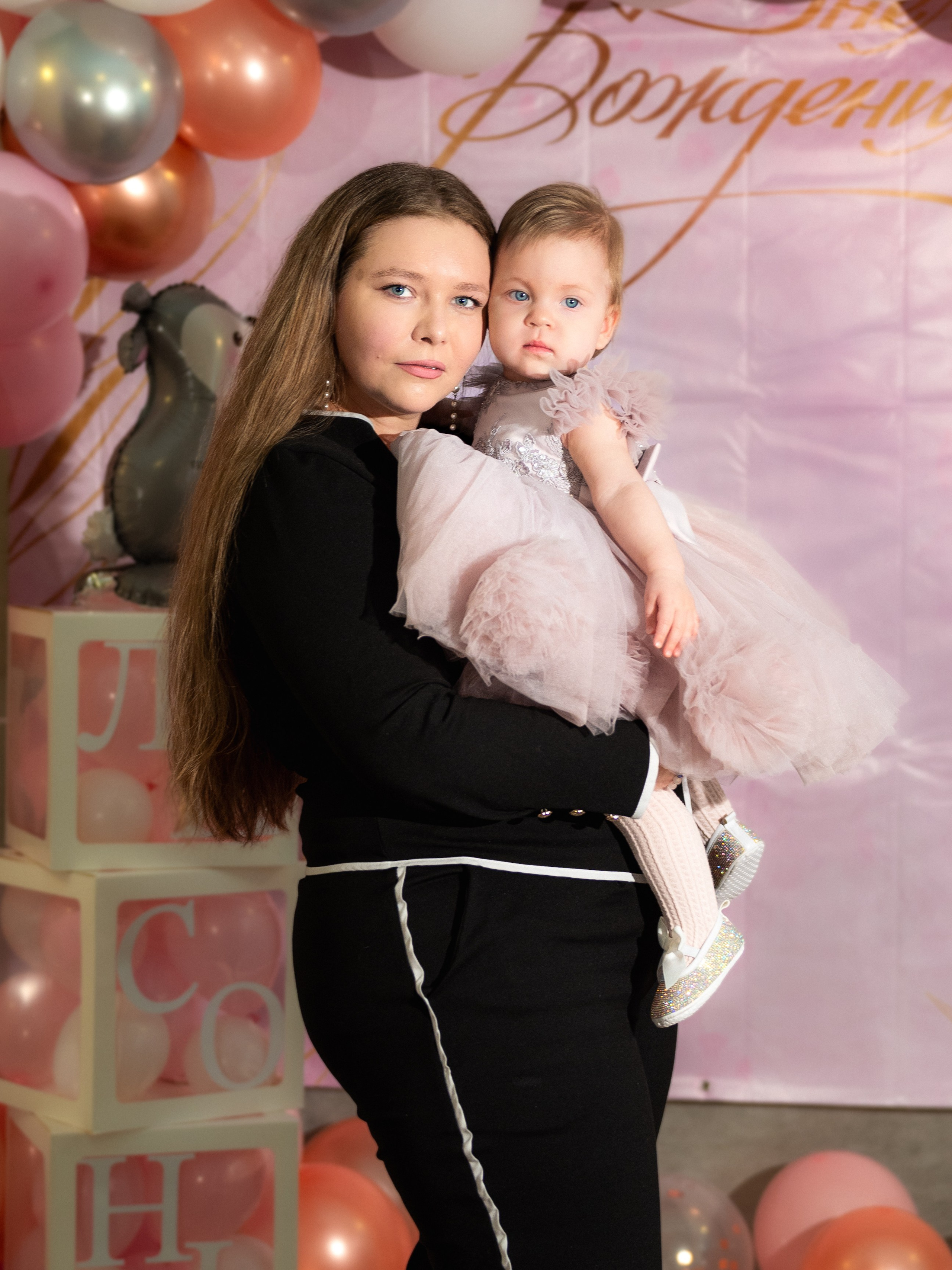 Фотосессия детского праздника на 1 годик. Семейный фотограф в Краснодаре, Курганинске, Лабинске