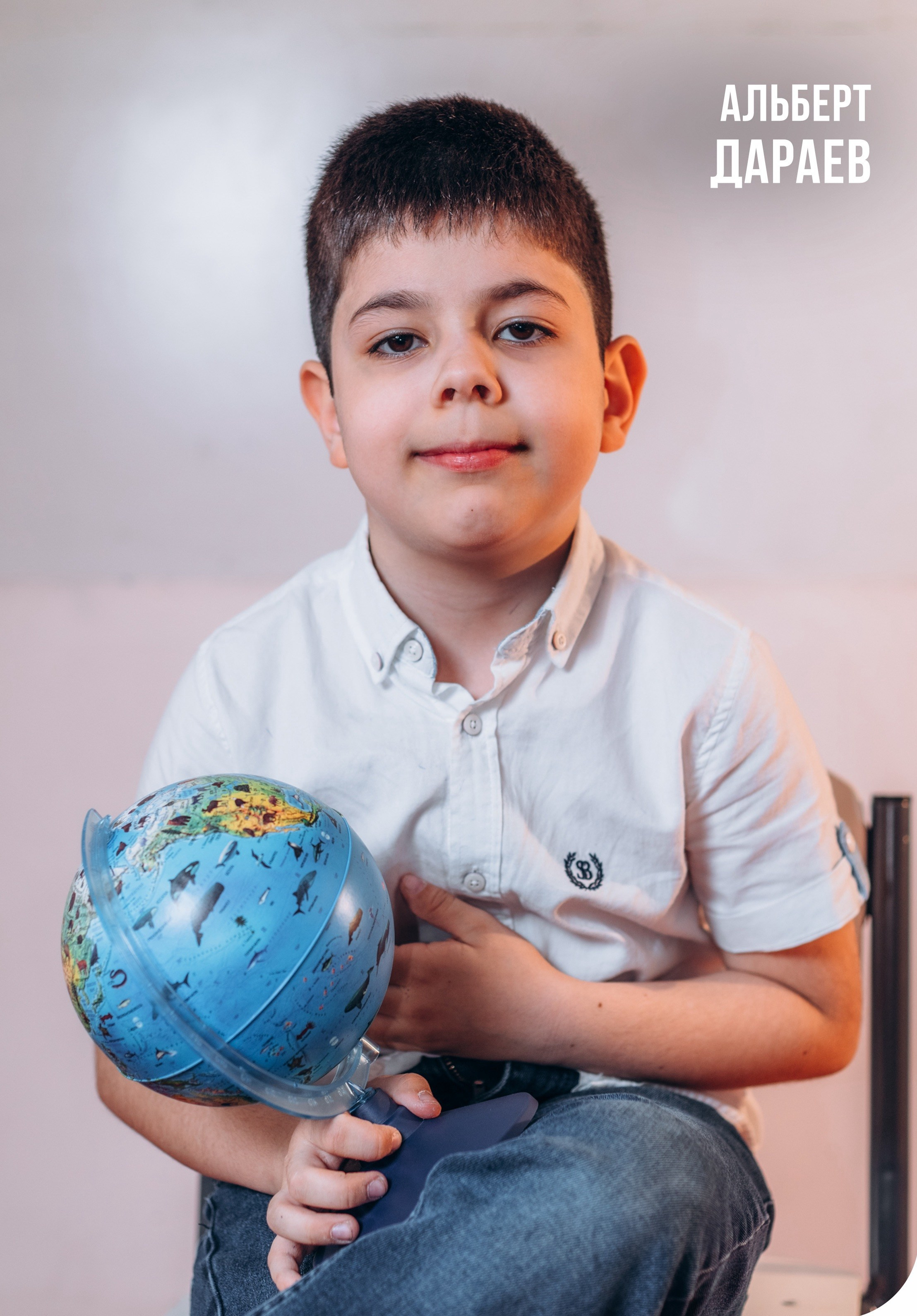 Выпускной альбом 1 класса — фотосессия в школе, деликатная ретушь и дизайн в Москве. MILATE — выпускные альбомы, фотосессии и видео в Москве