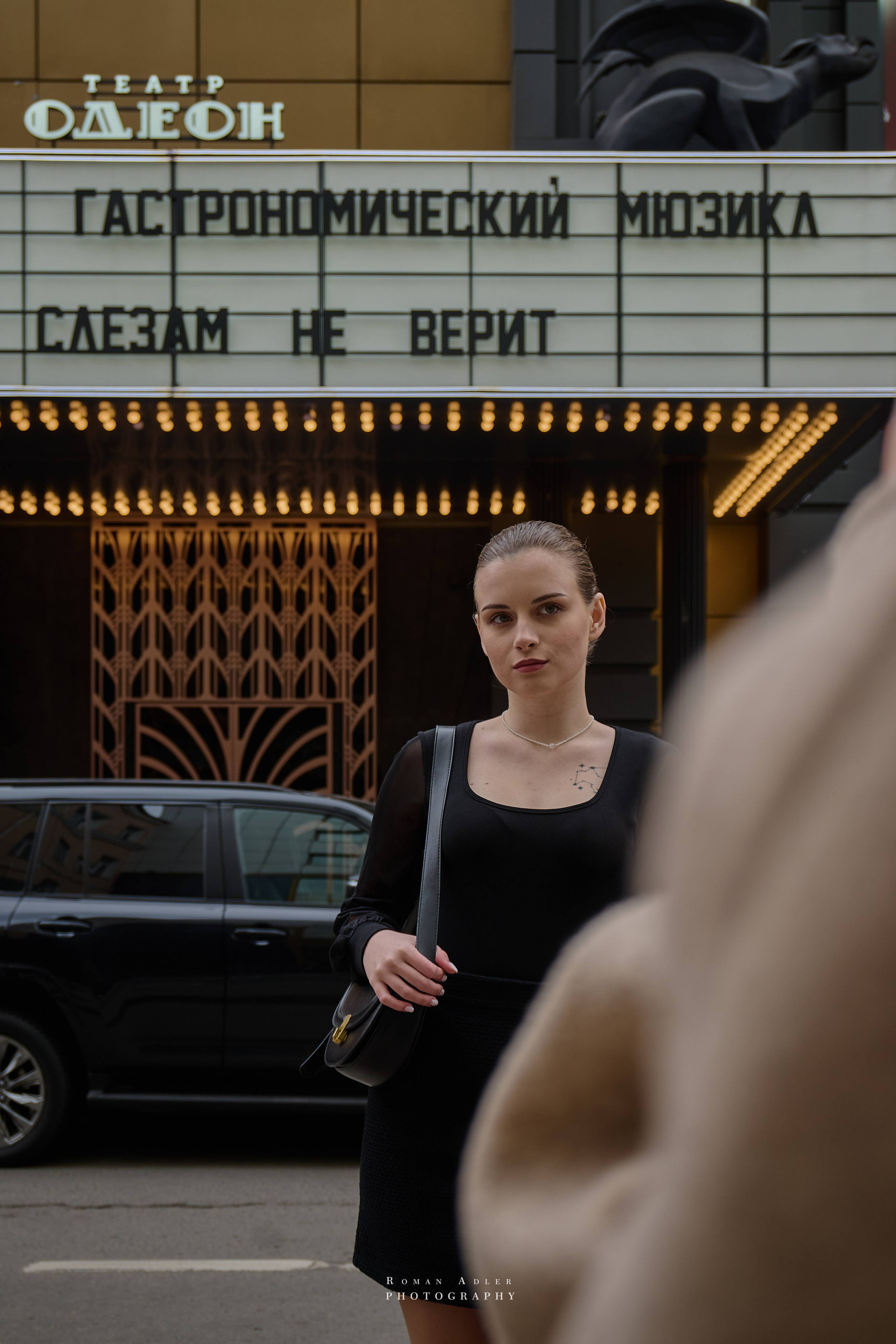 Streetshooterday. Фотограф Роман Адлер