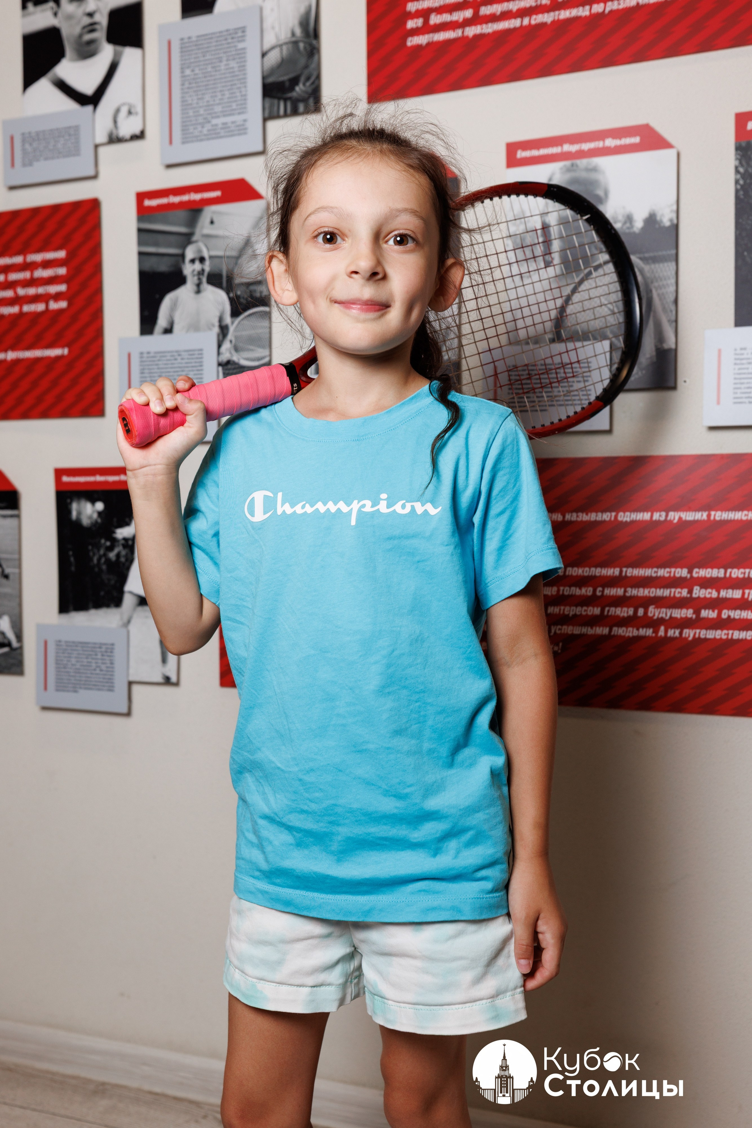 "Кубок столицы" в Сокольниках // 19 июля 2025. Спортивный фотограф Алексей Соломин