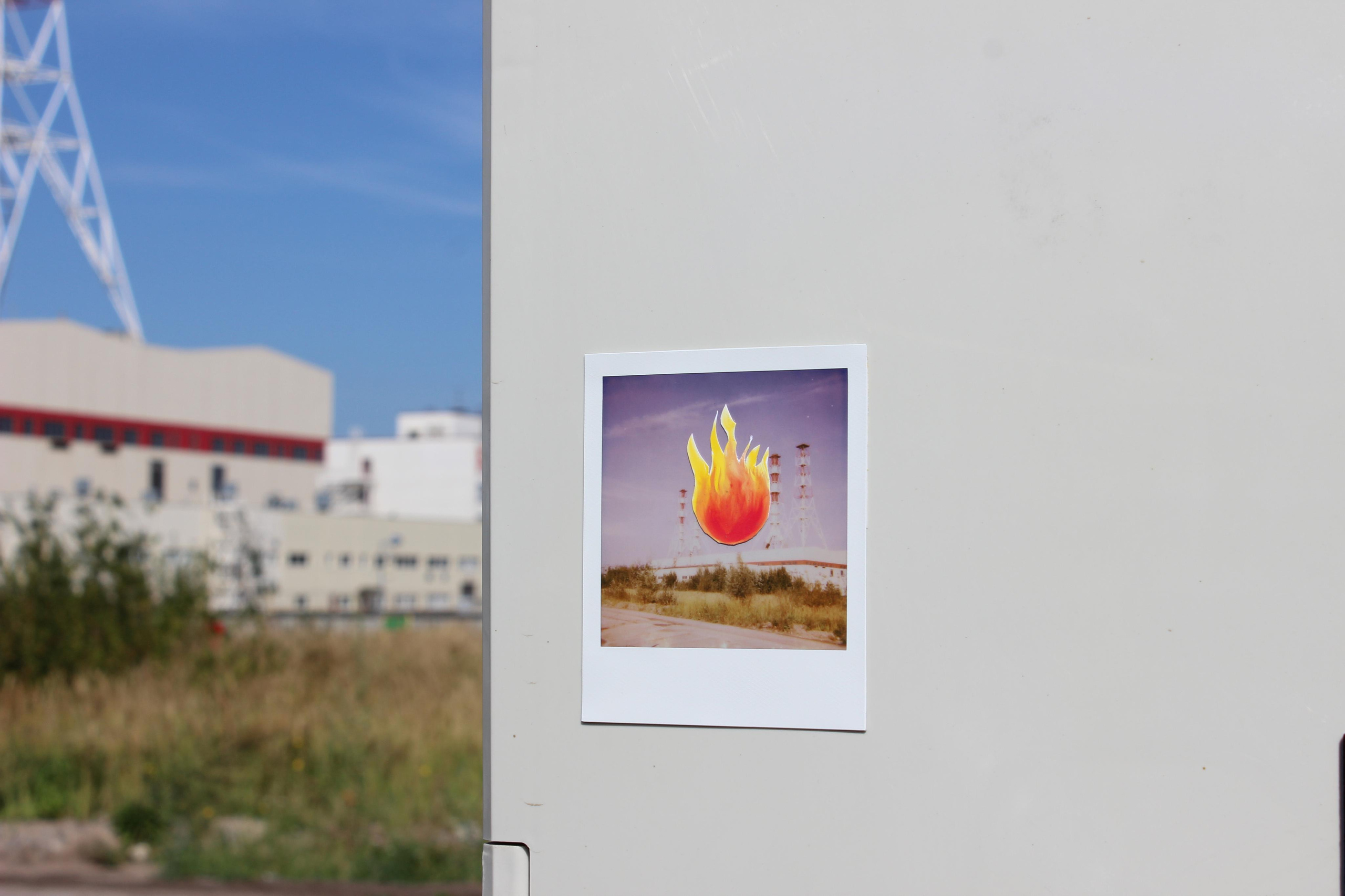 Проект «Гори, гори ясно!»