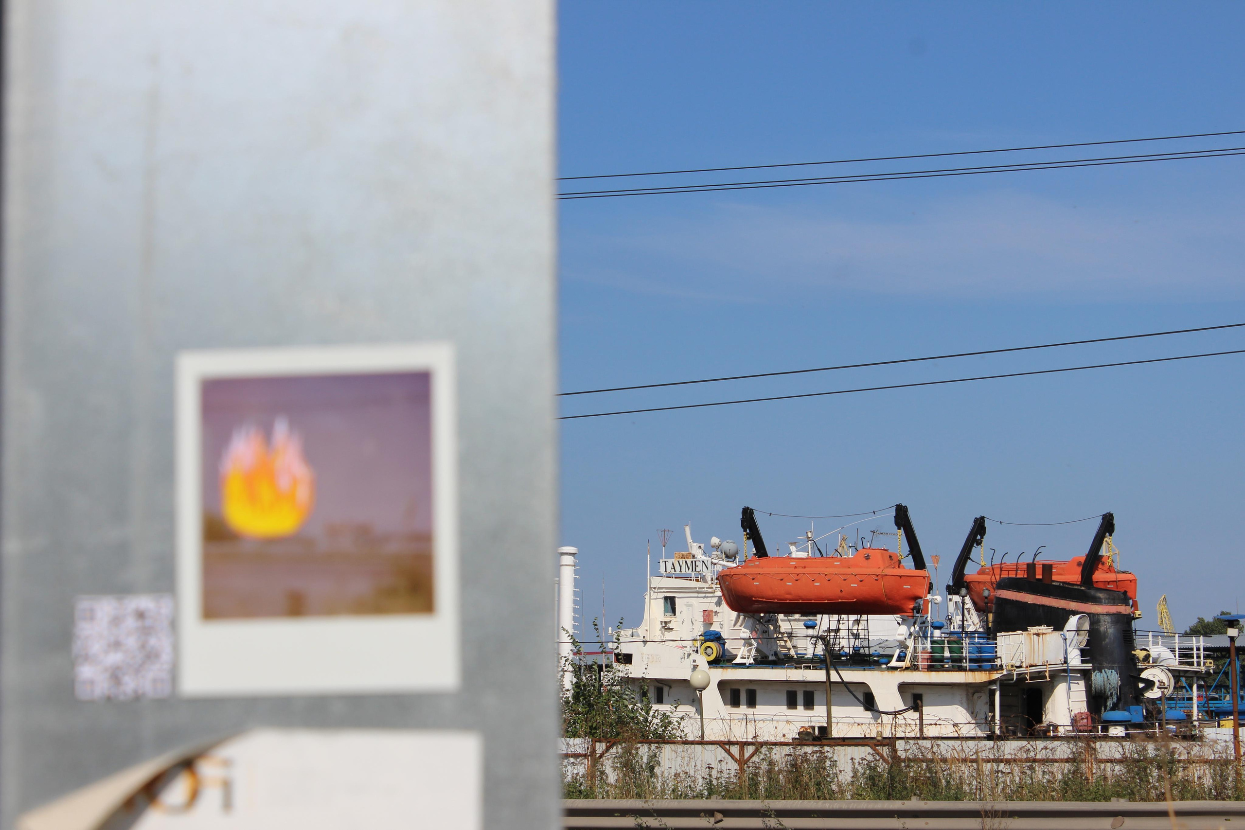 Проект «Гори, гори ясно!»