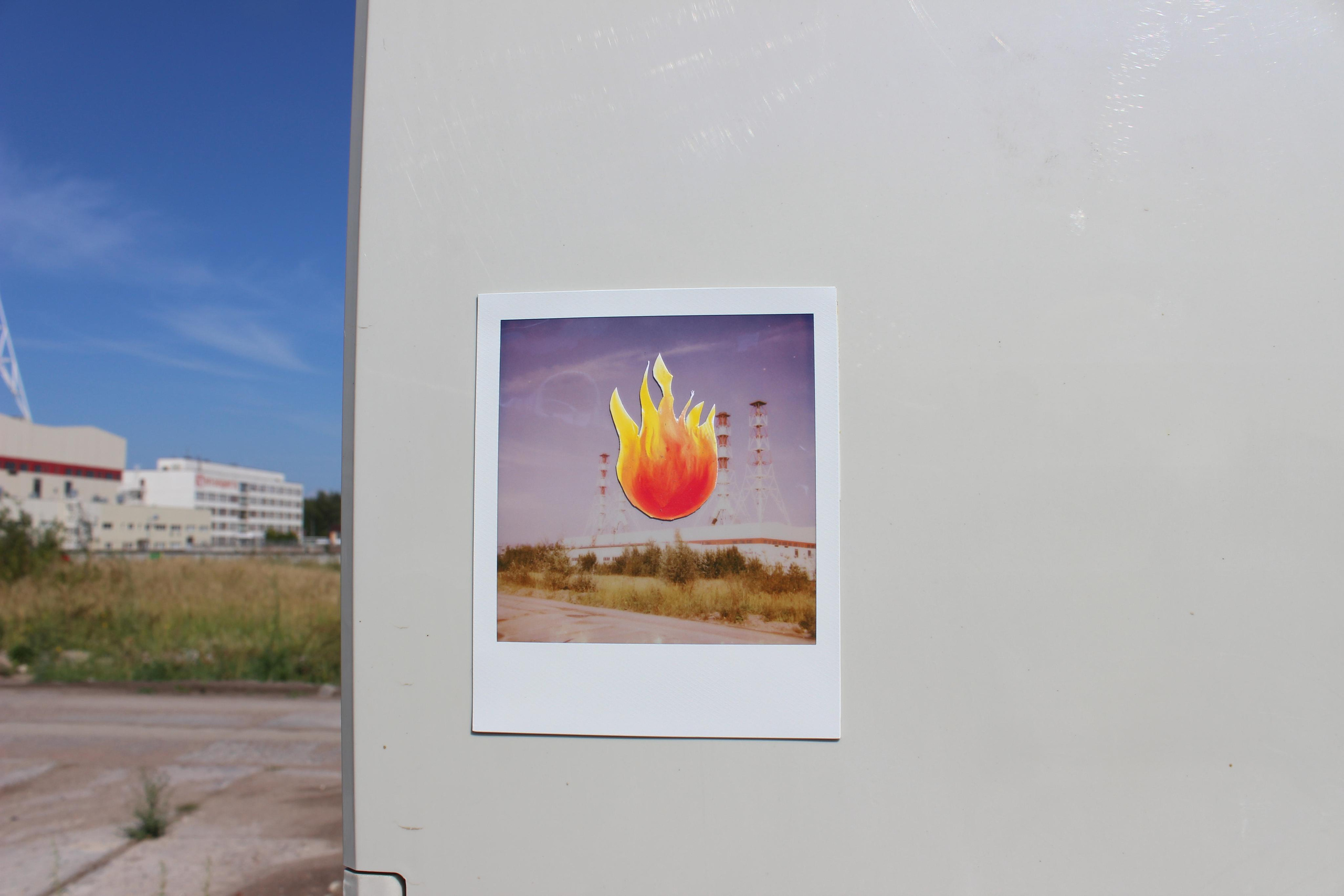 Проект «Гори, гори ясно!»