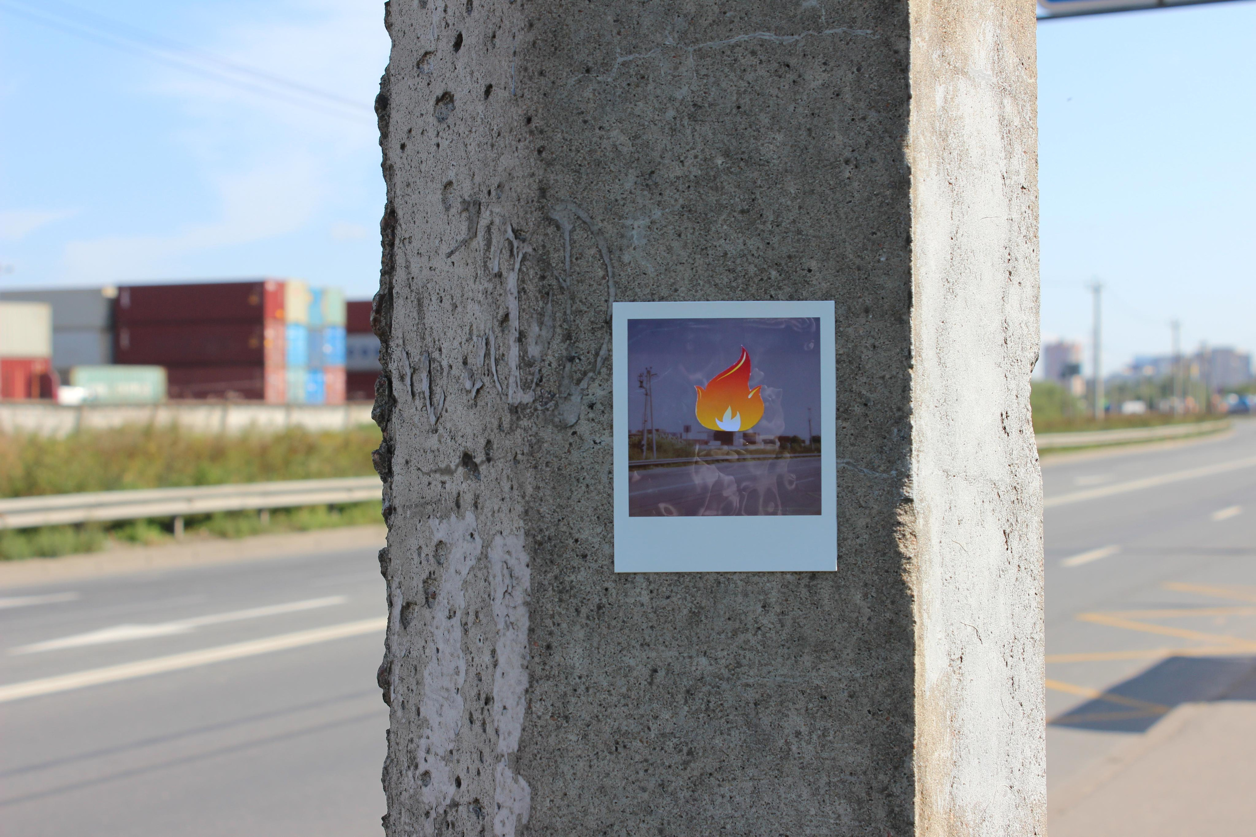 Проект «Гори, гори ясно!»