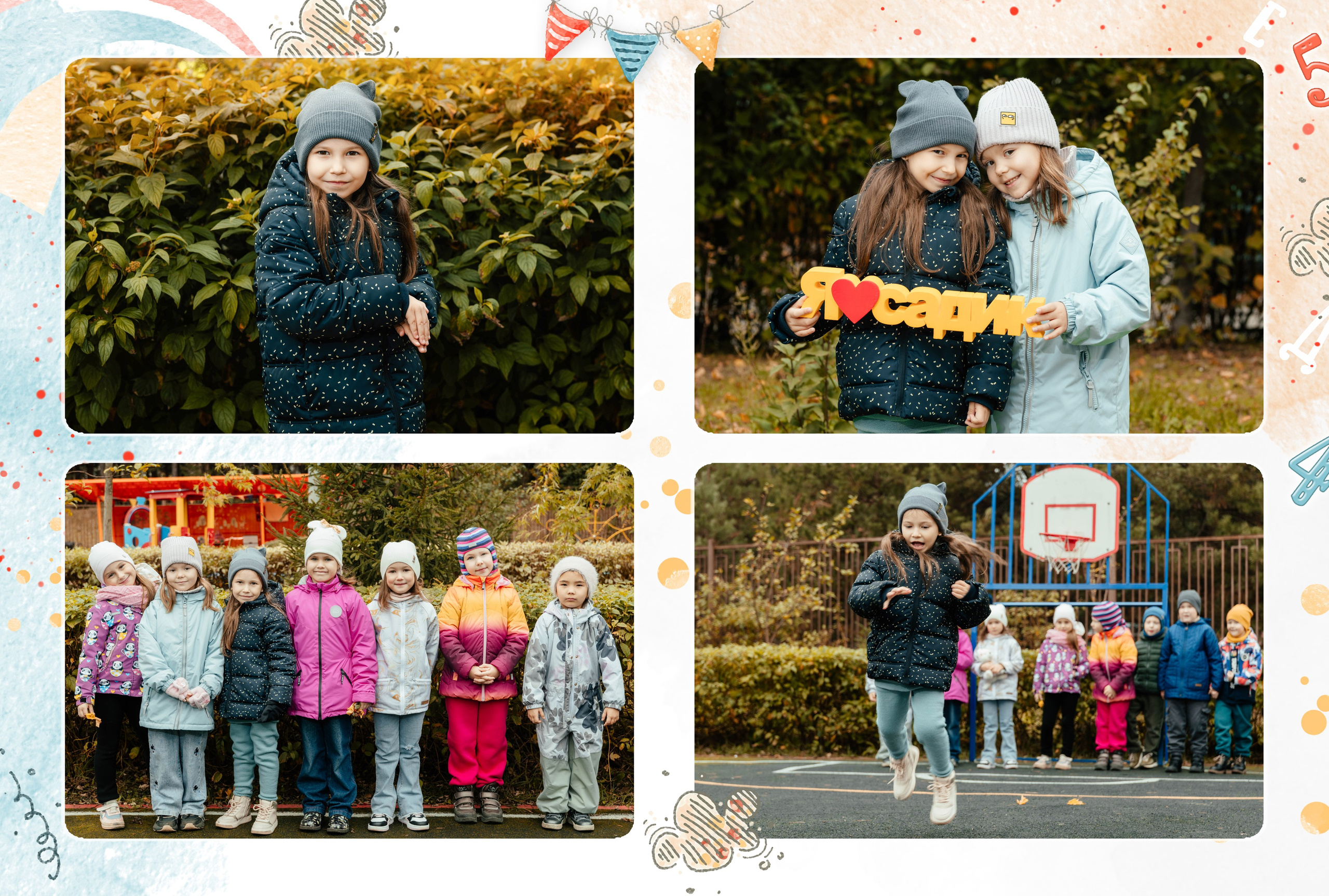 Альбом ДС 5 разв. Выпускные фотоальбомы Фрязино Щёлково Света Шенгелия