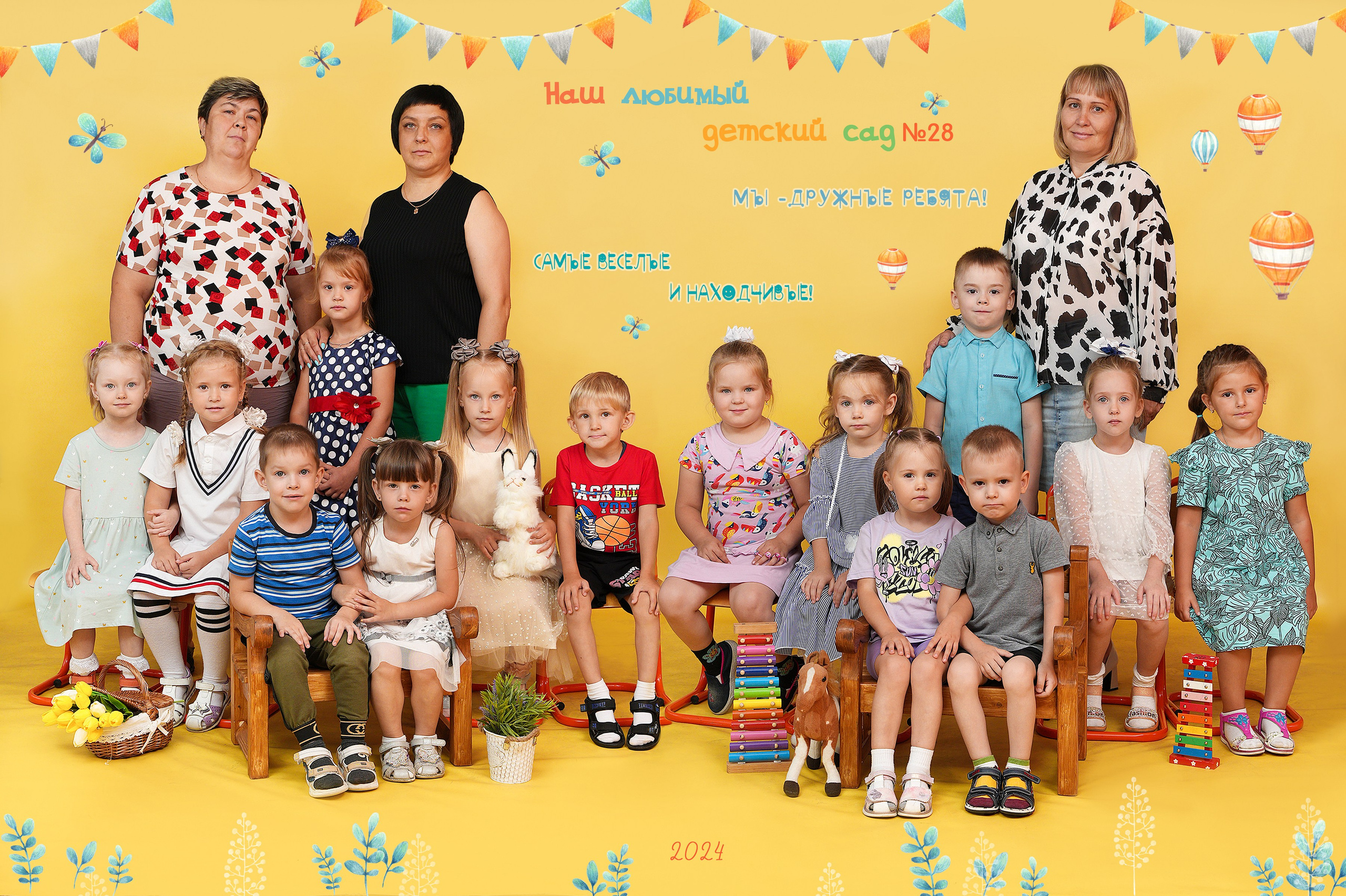 Прайс. Детская фотография в Анжеро-Судженске