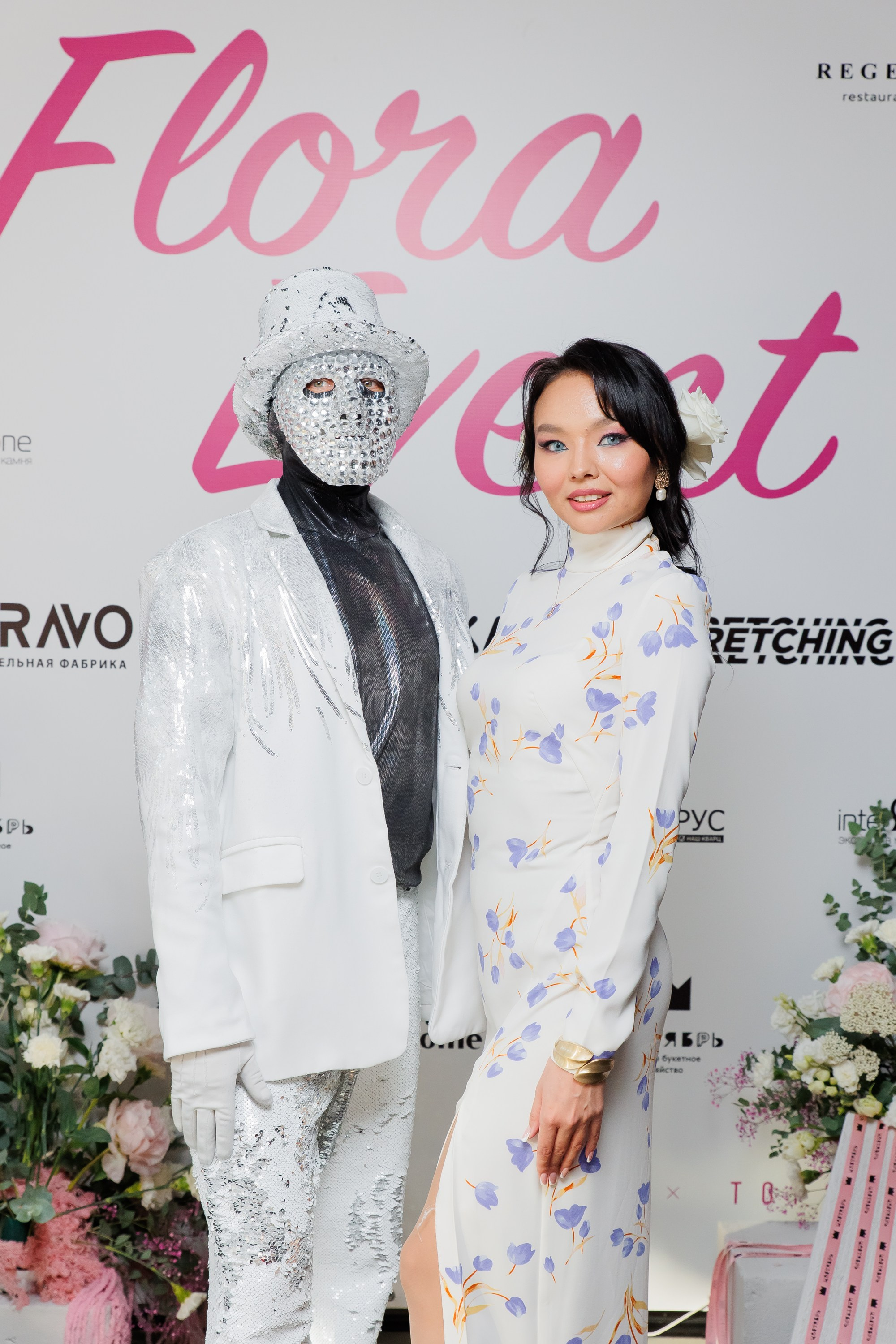 BRAVO — FLORA EVENT — PART III. СВОИ. ФОТООТЧЕТЫ-СОБЫТИЯ-МЕСТА