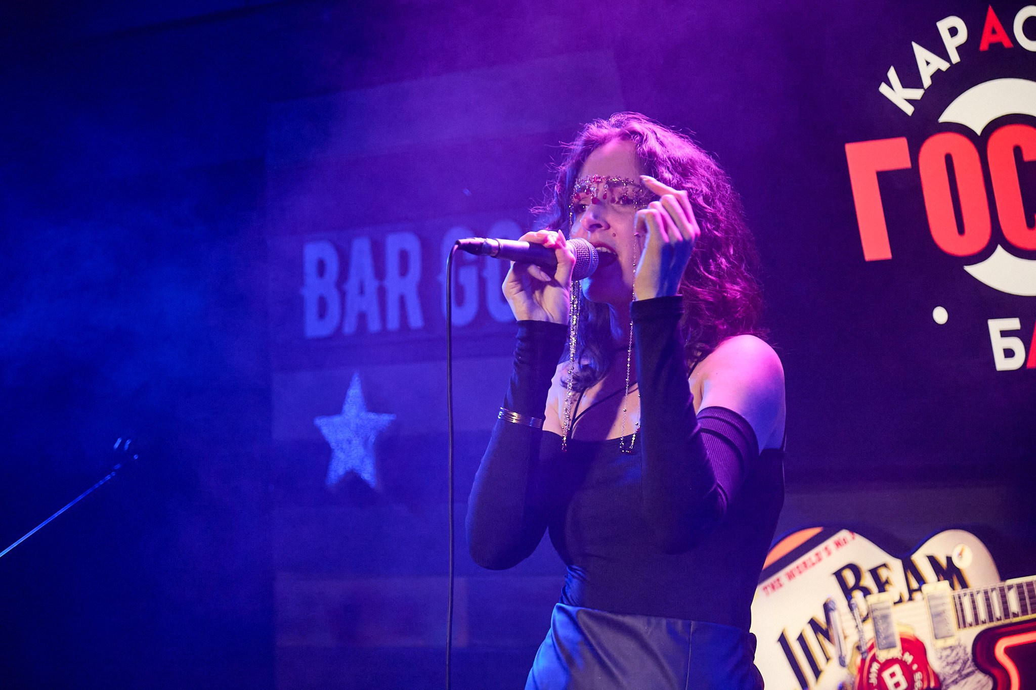 Концерт в баре «Гости». Фотограф Омск | Александр Вандеров