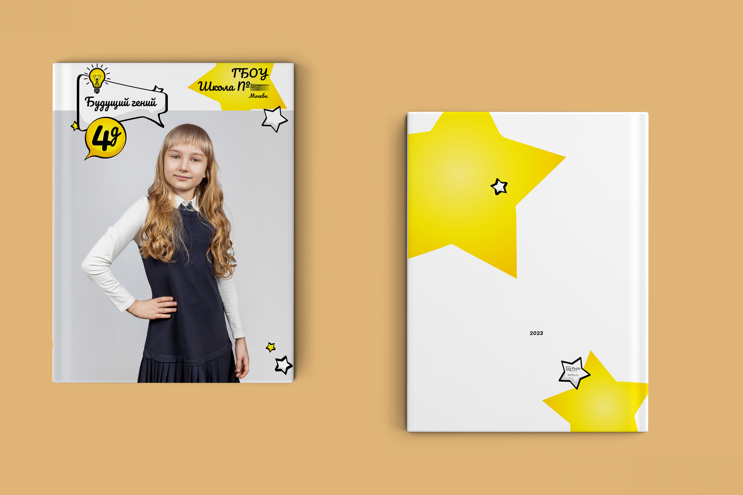 Школьный и детсадовский фотограф Москва. Детский фотограф