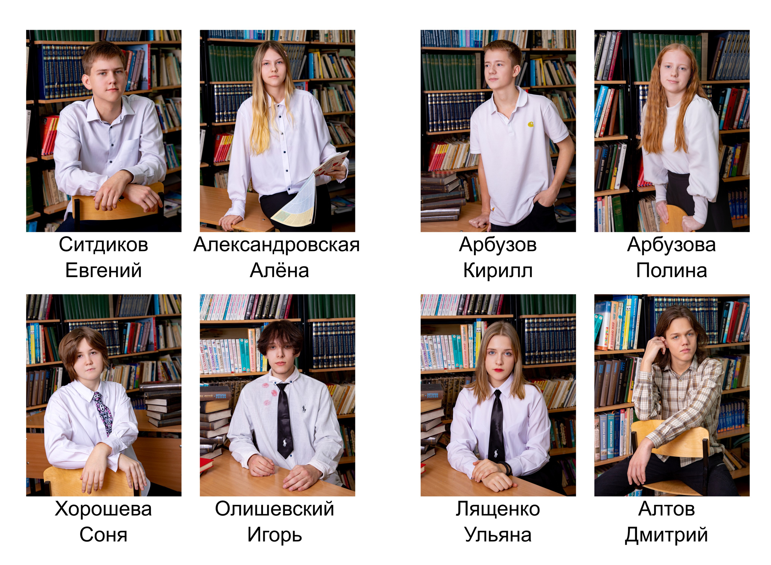 9-11 классы. Выпускные альбомы в Красноярске. Студия Колибри