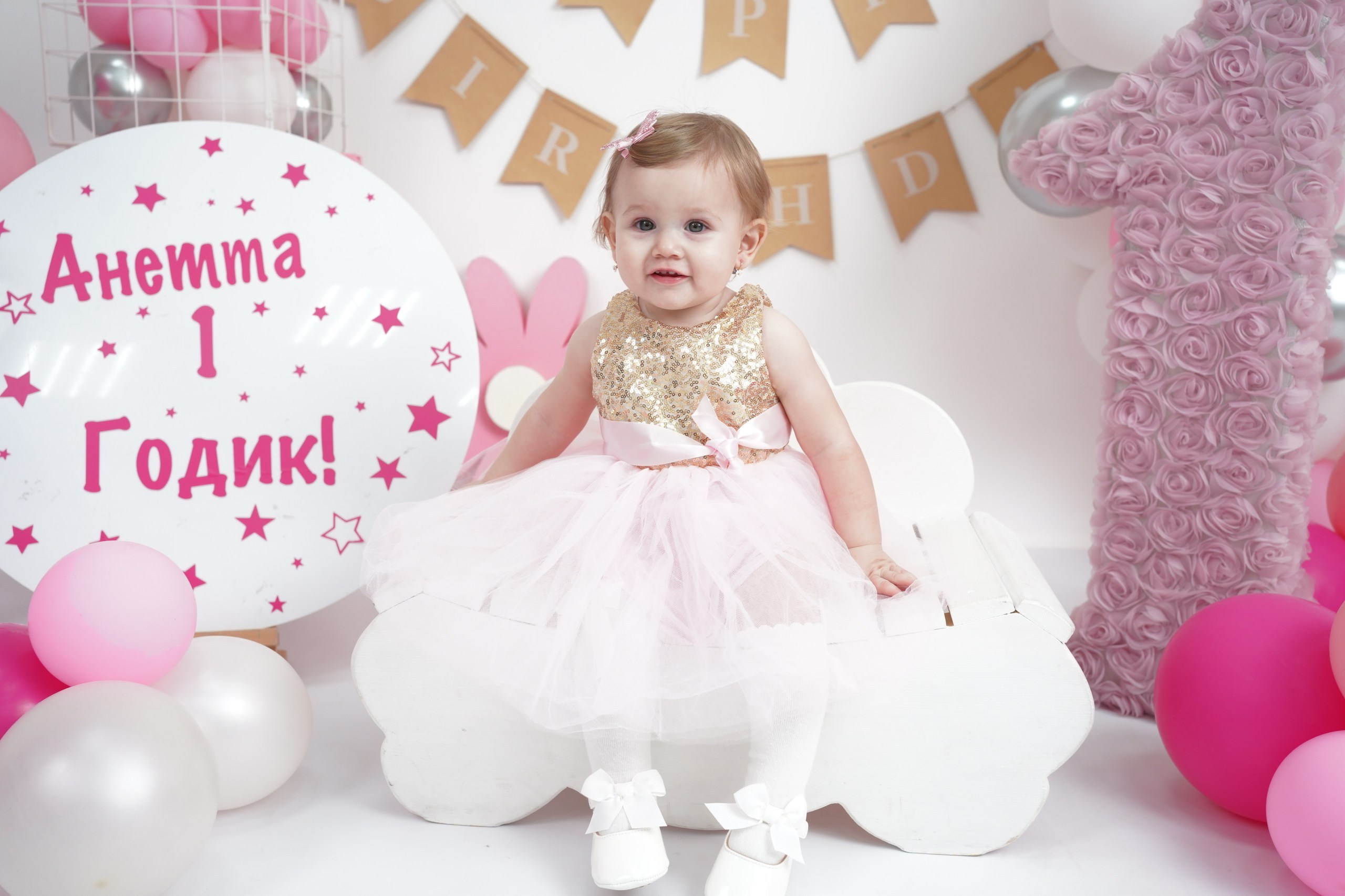 Фотоссесия на Годик для Девочки. Детская Фотостудия ГОДОВАСИКИ в Санкт-Петербурге фотосесия на годик