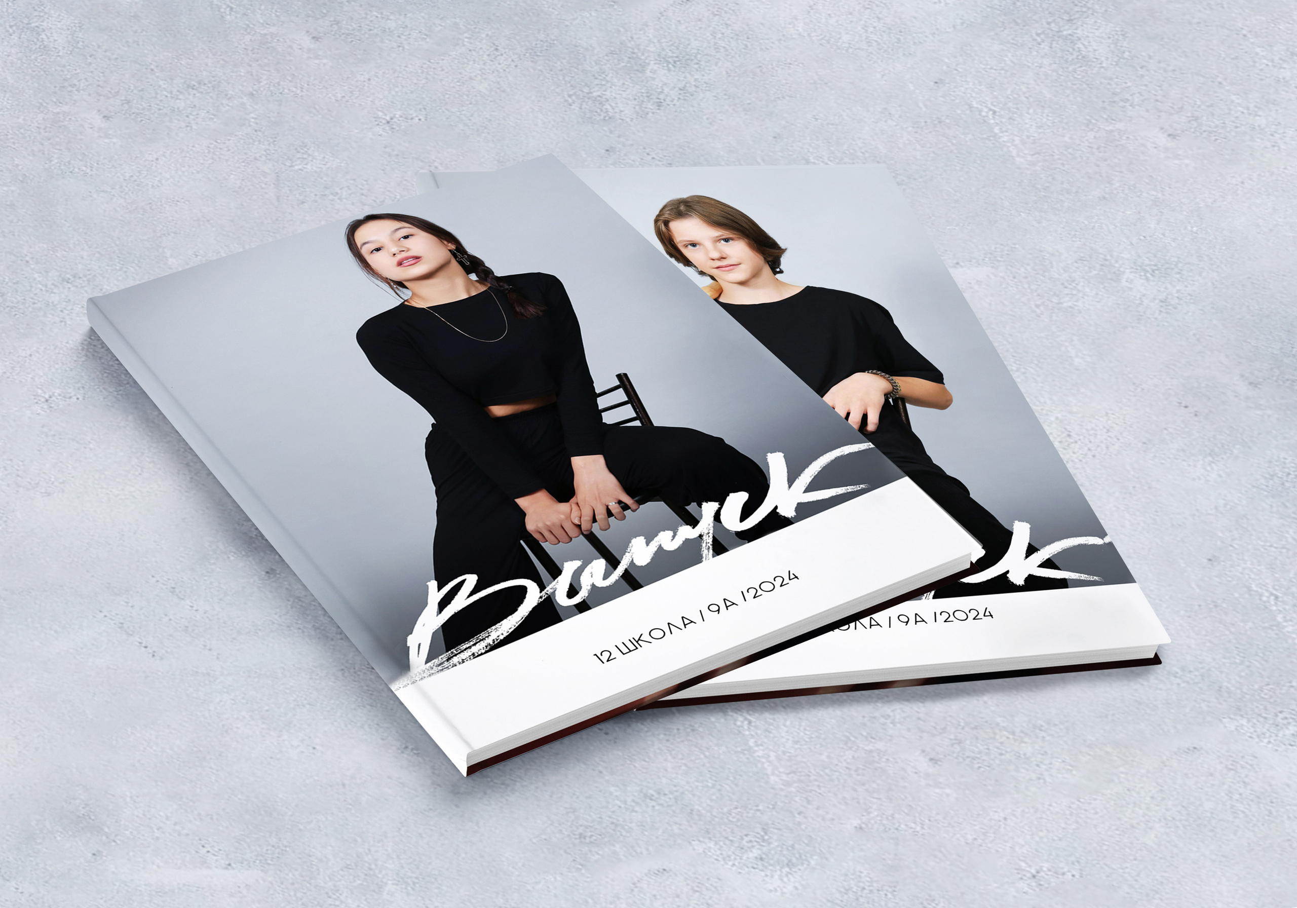 Универсальный 9-11 класс