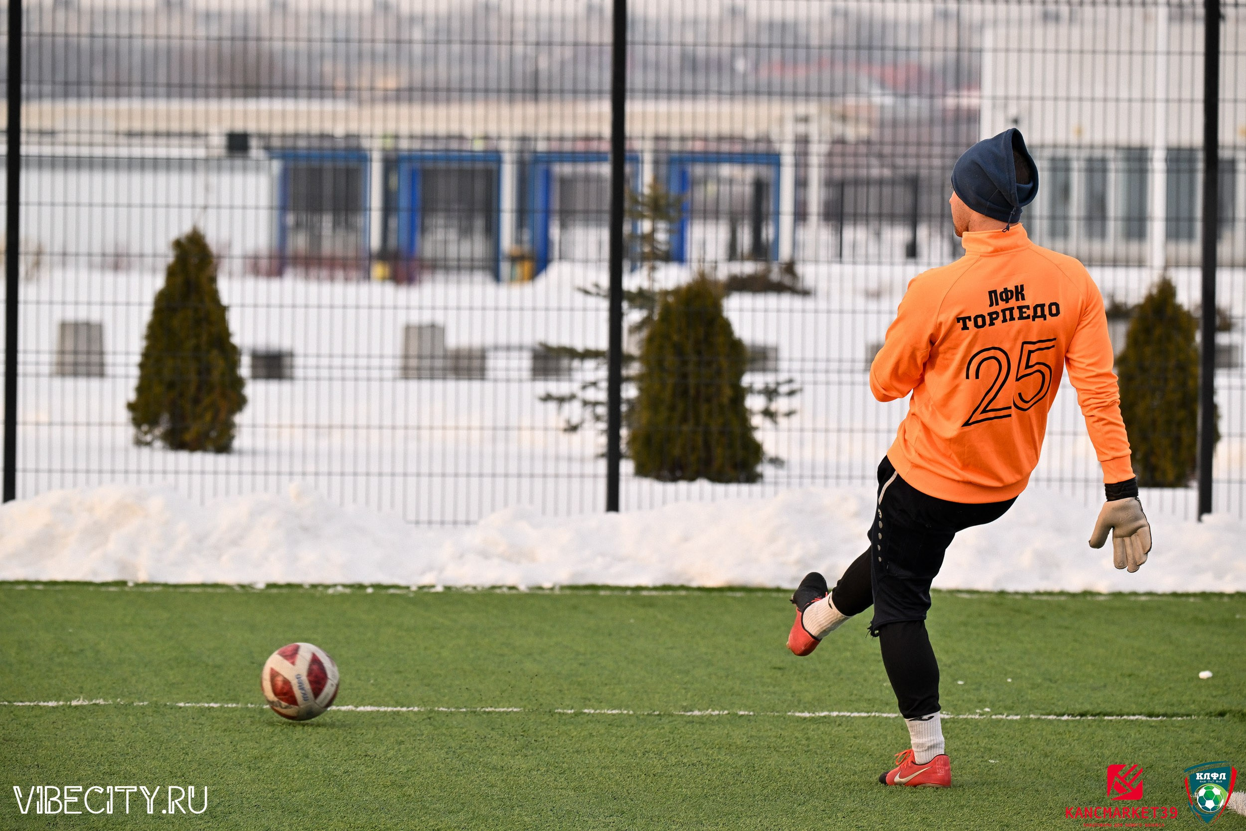 Калининградская Любительская Футбольная Лига, Премьер лига 14 тур, Торпедо-Авось рати. VIBECITY.RU Вайб Сити Ру Фоторепортажи Фотоотчеты Калининград